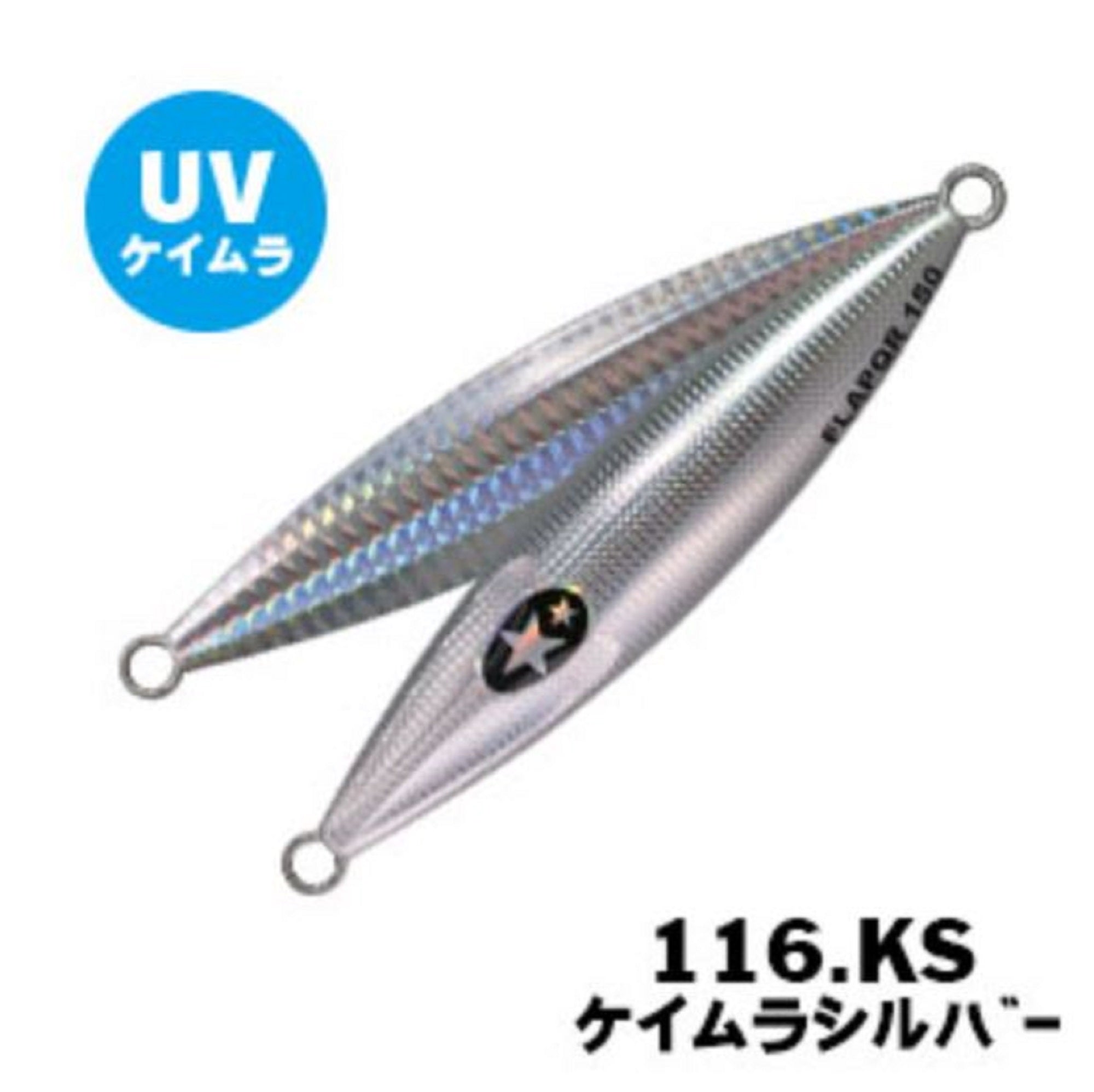 Xesta Metal Jig Slow Emotion Flap QR 180 grams KS (9027)