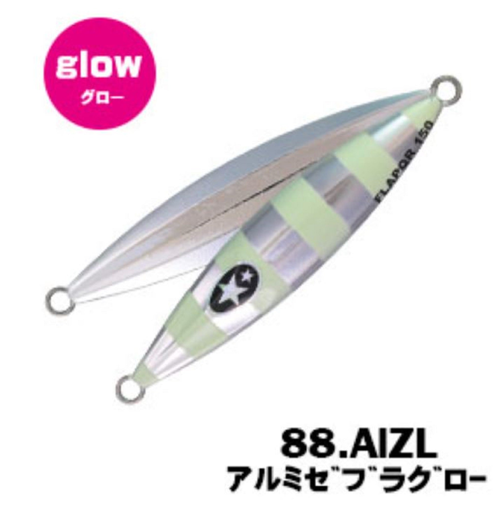 Xesta Metal Jig Slow Emotion Flap QR 180 grams ALZL (9102)