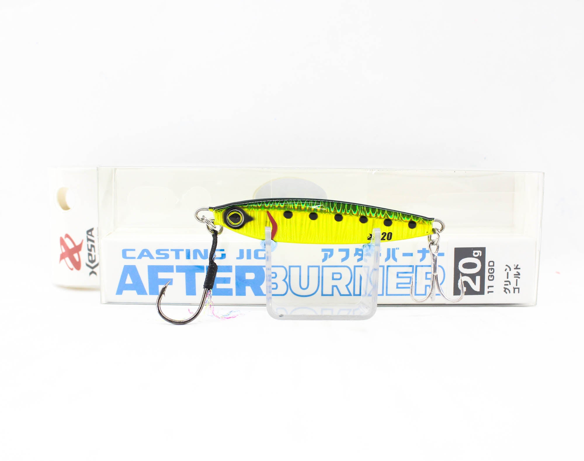 Lure Haven Singapore