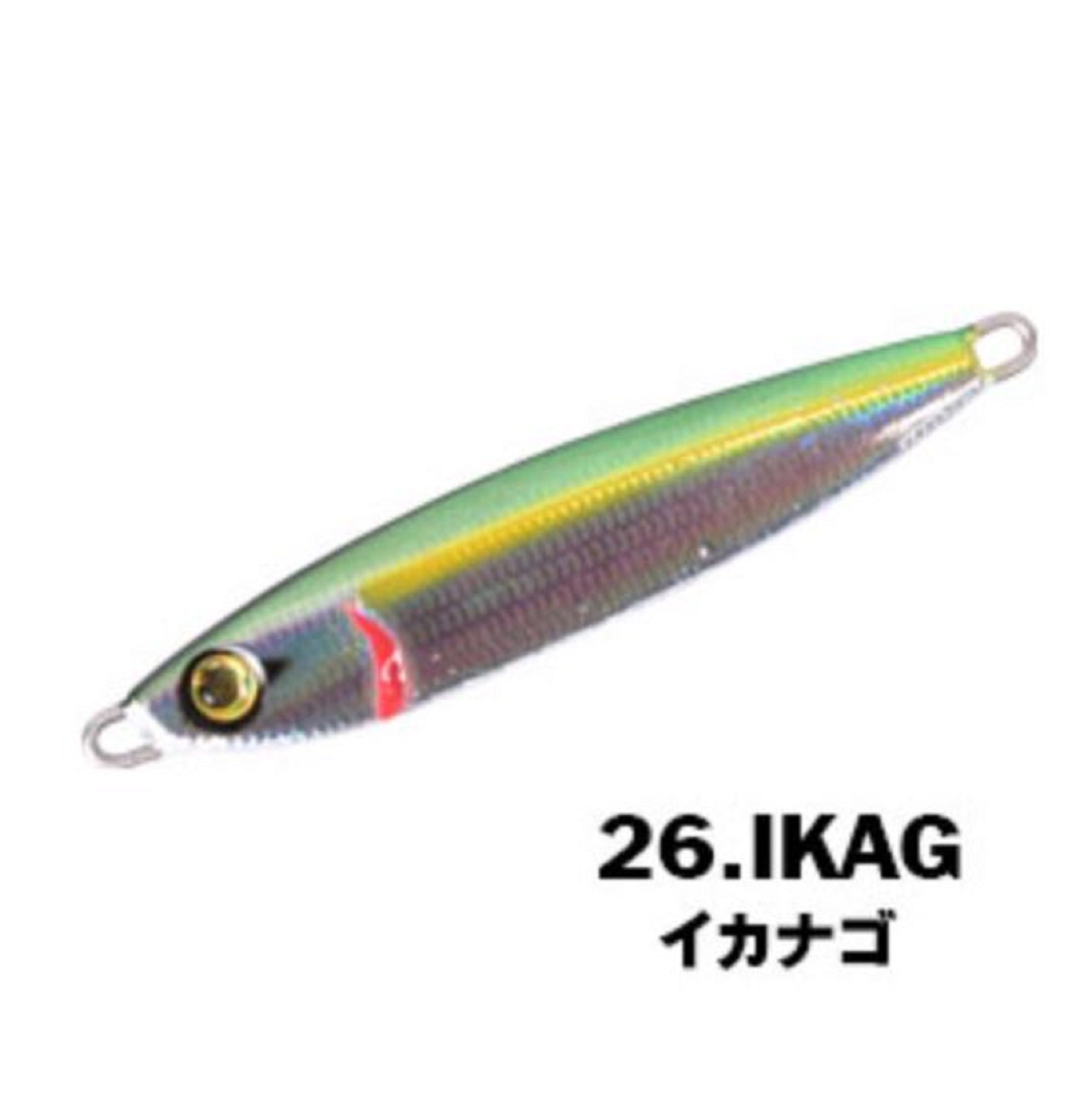 Xesta Metal Jig After Burner 20 grams 26 (0694)