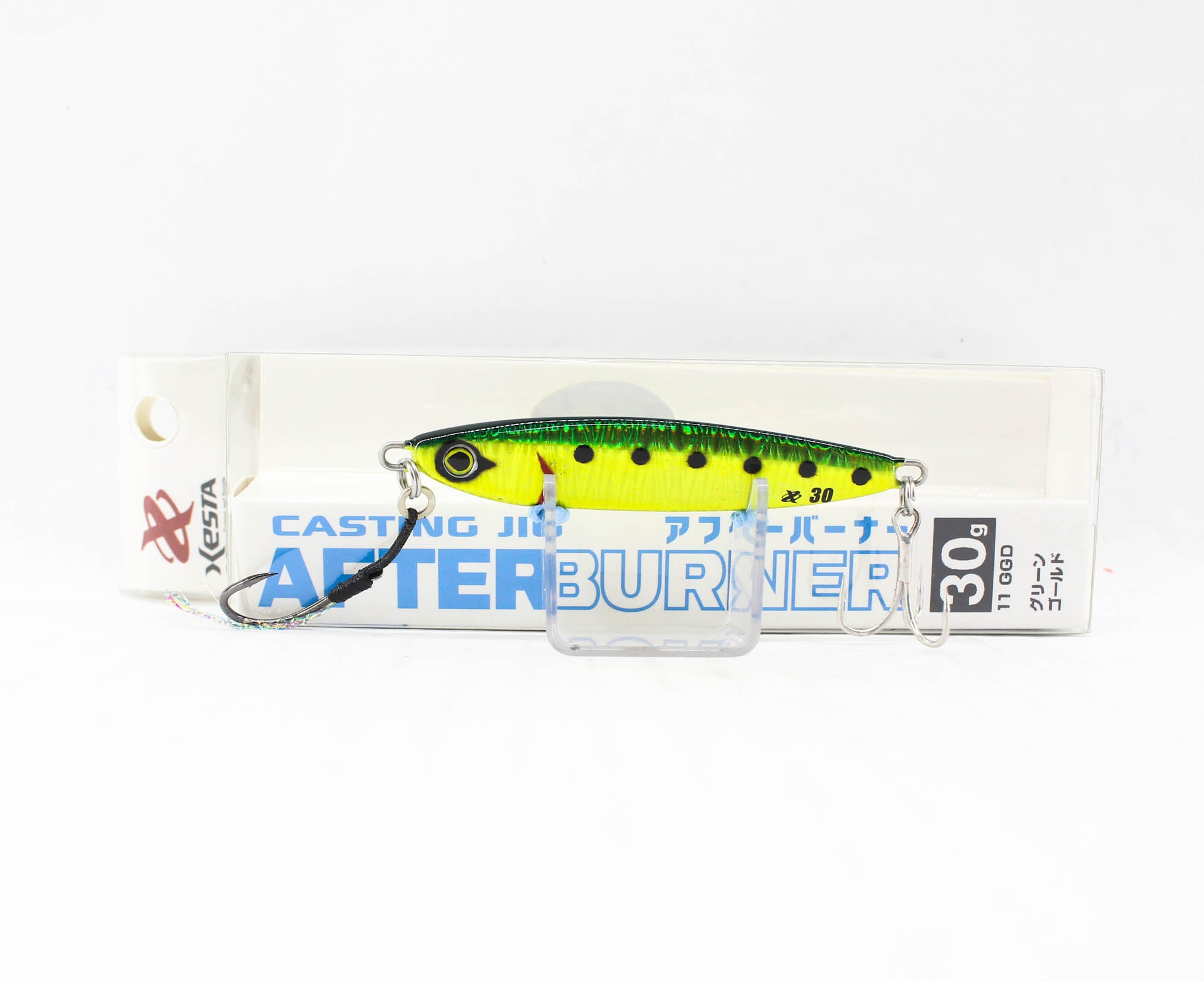Lure Haven Singapore