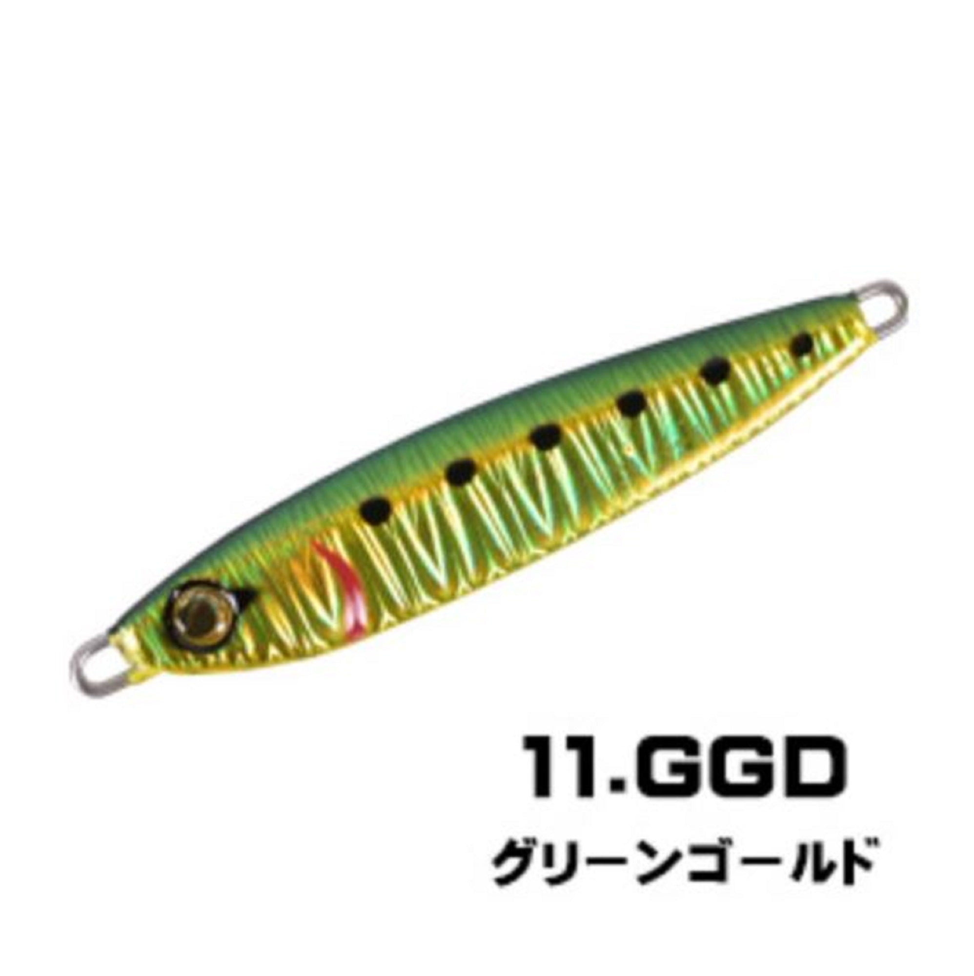Lure Haven Singapore