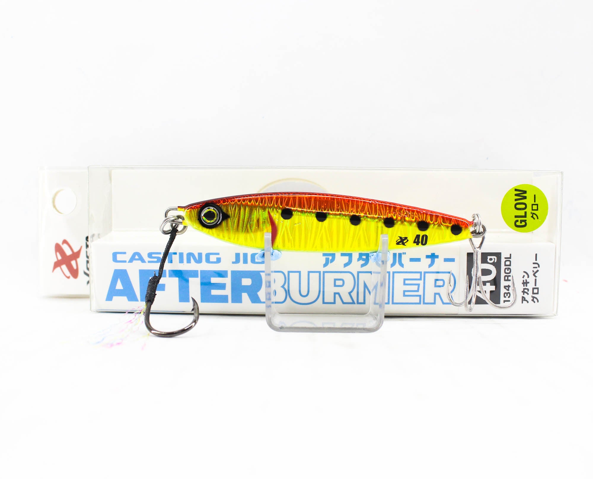 Lure Haven Singapore