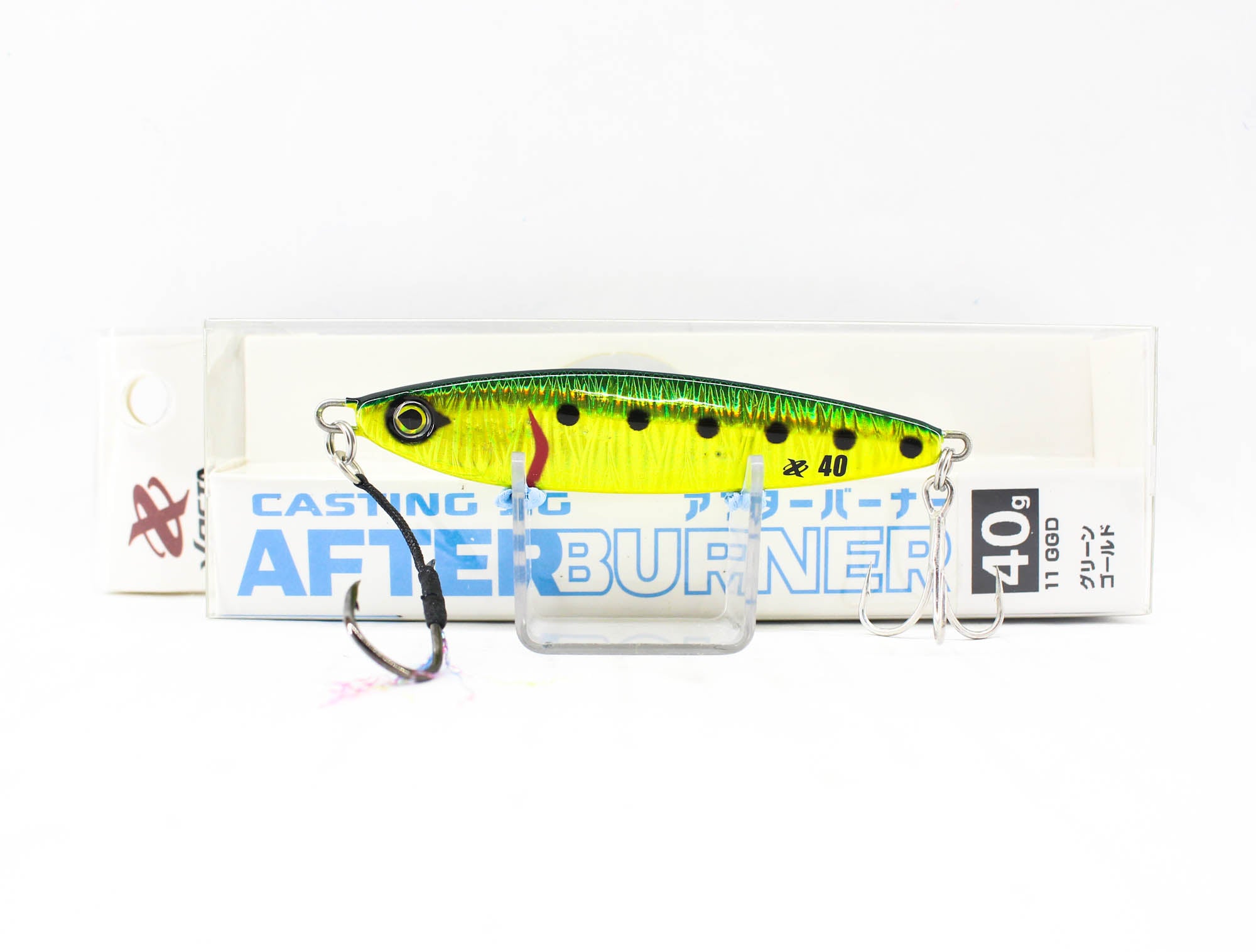 Lure Haven Singapore