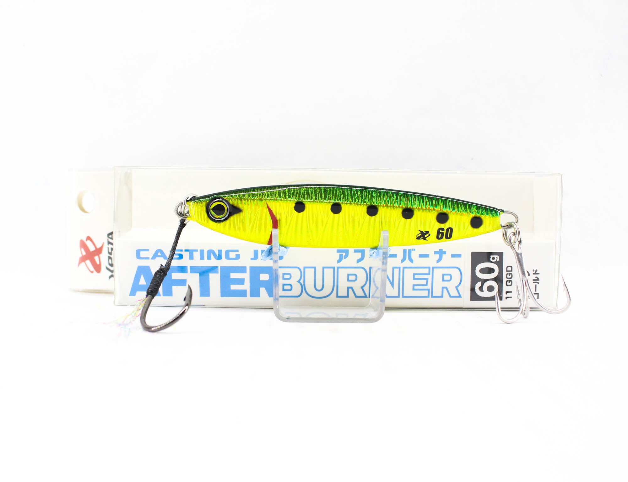 Lure Haven Singapore