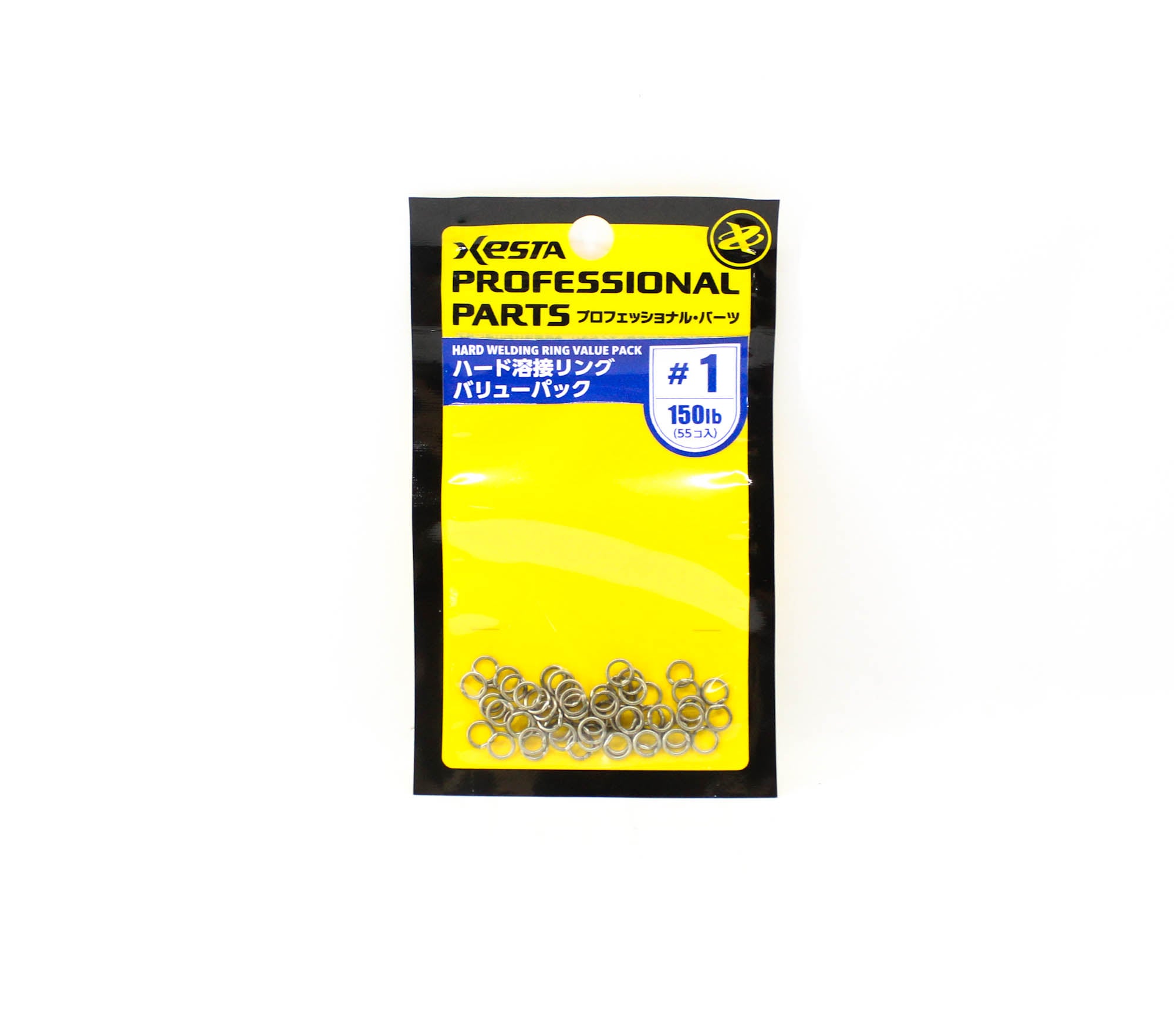 Xesta HP Hard Solid Ring Welded Value Pack Size 1 , 55 pieces (2605)