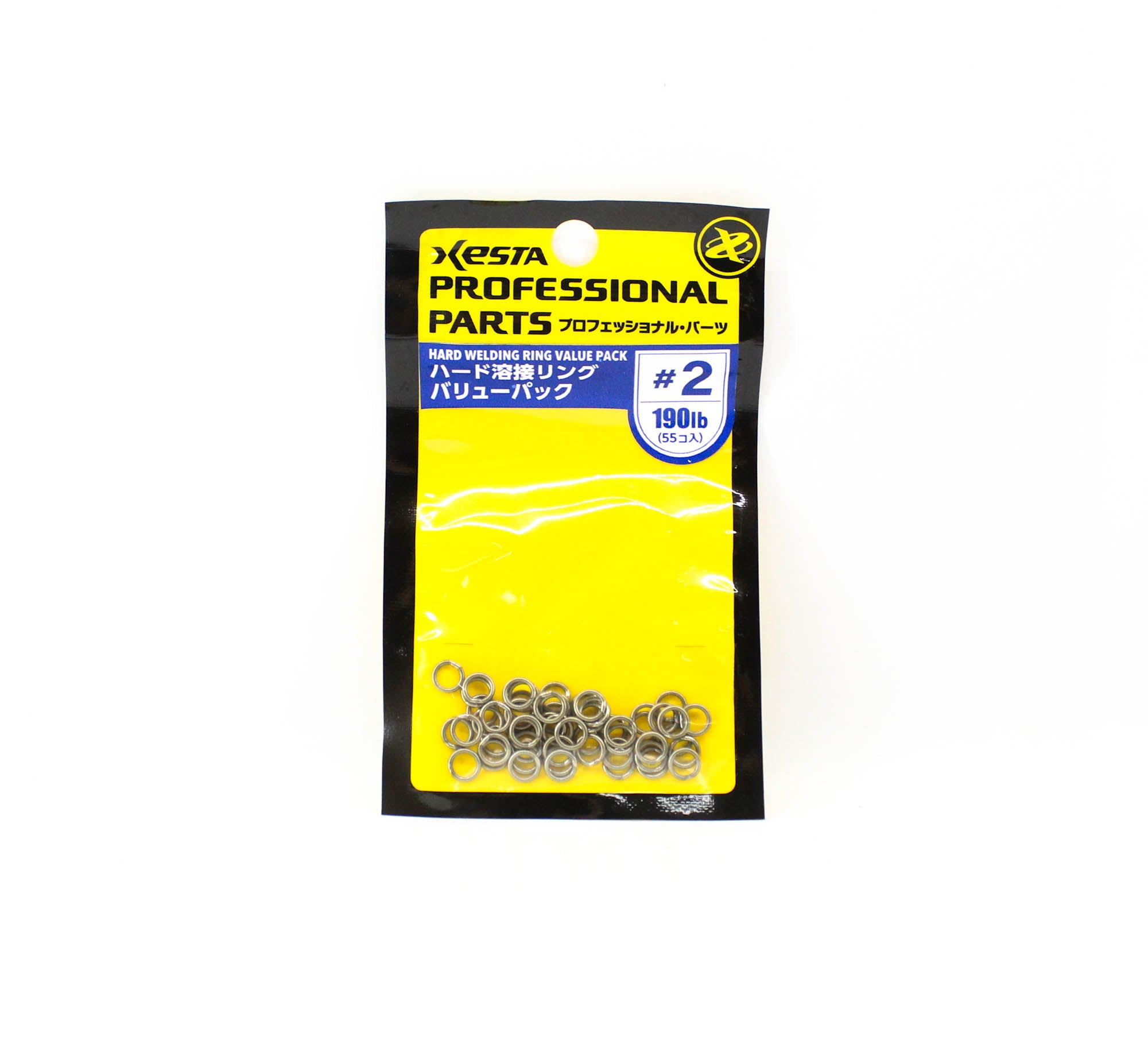 Xesta HP Hard Solid Ring Welded Value Pack Size 2 , 55 pieces (2612)