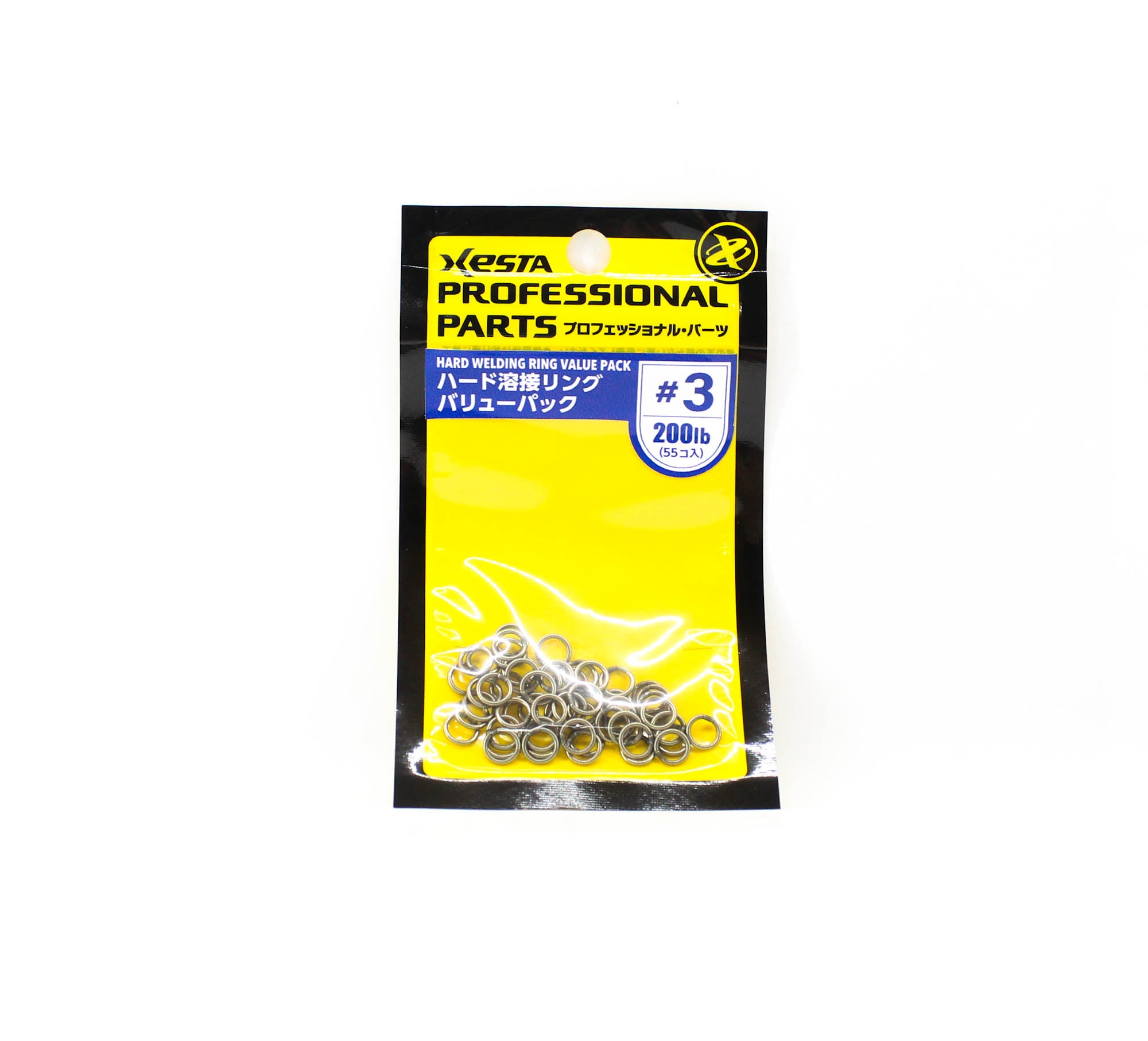 Xesta HP Hard Solid Ring Welded Value Pack Size 3 , 55 pieces (2629)