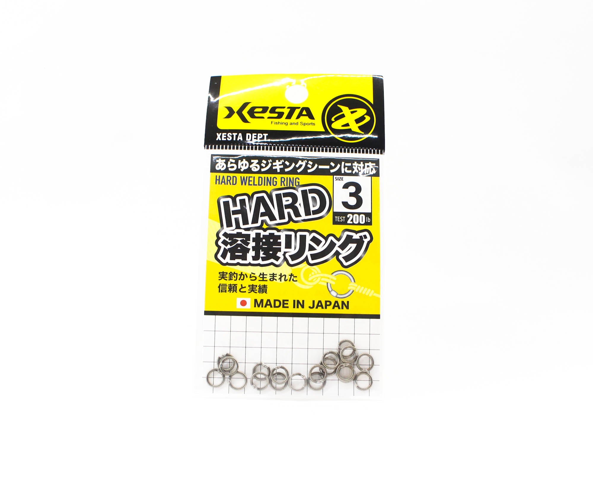 Xesta HP Hard Solid Ring Welded Size 3 , 17 pieces (2711)