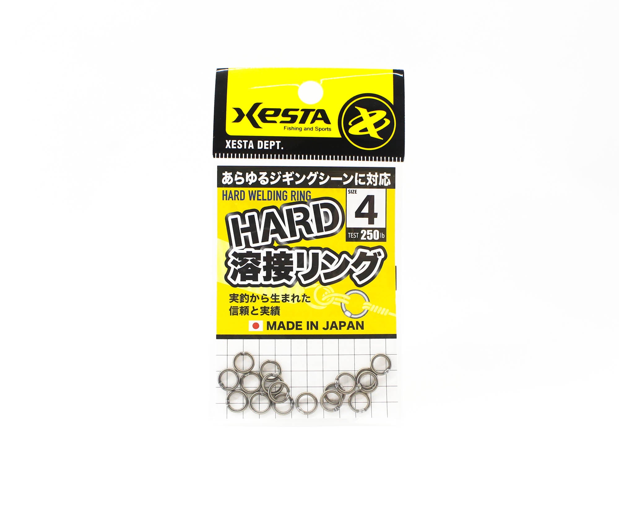 Xesta HP Hard Solid Ring Welded Size 4 , 17 pieces (2728)