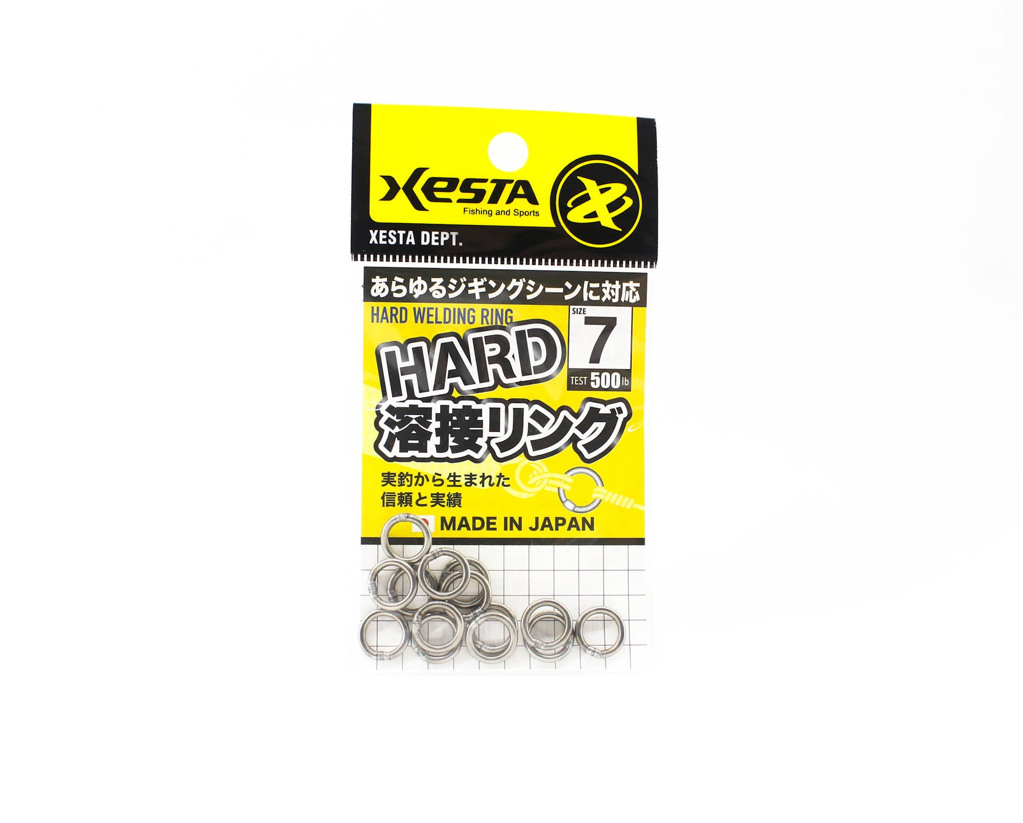 Xesta HP Hard Solid Ring Welded Size 7 , 14 pieces (2759)