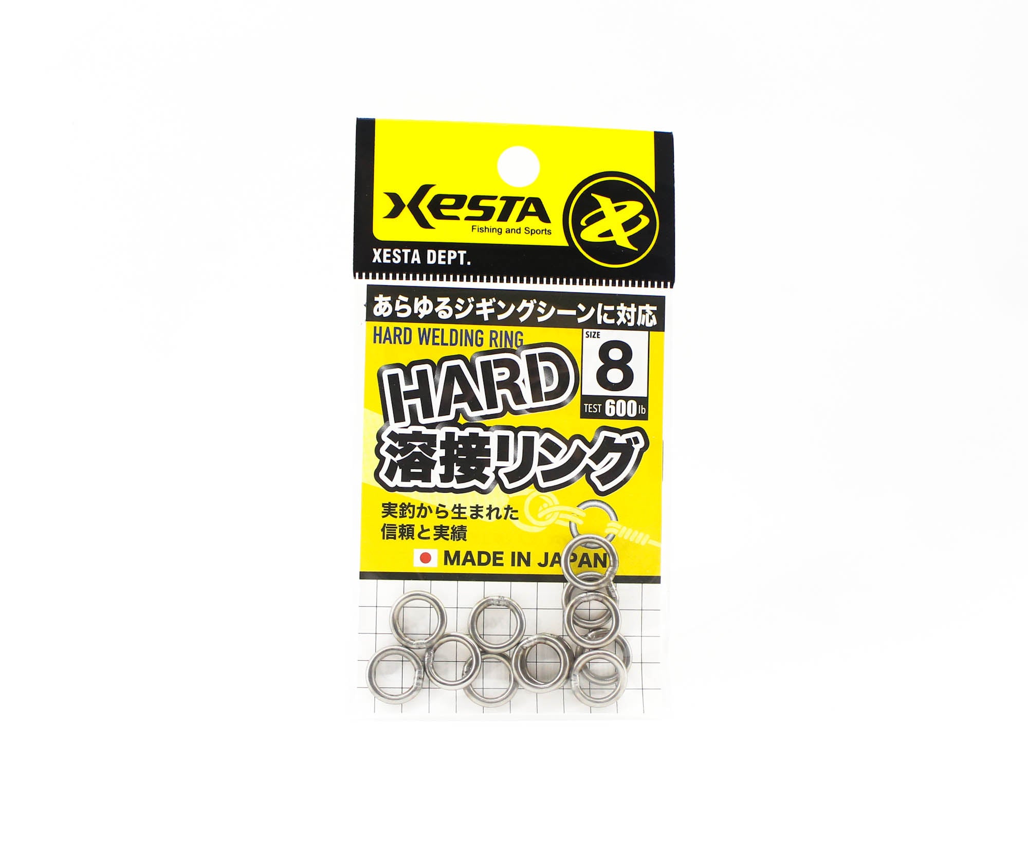 Xesta HP Hard Solid Ring Welded Size 8 , 12 pieces (2766)