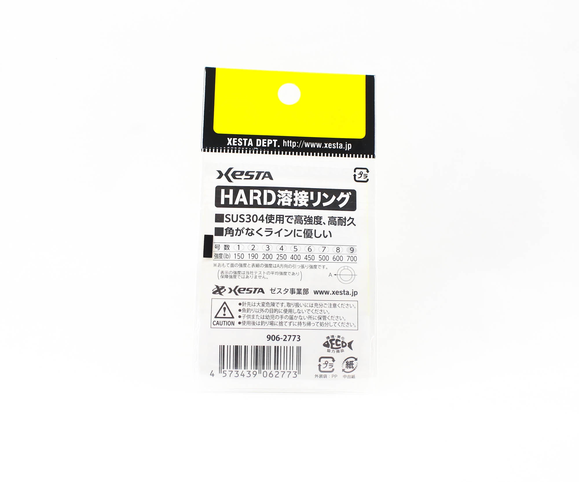 Xesta HP Hard Solid Ring Welded Size 9 , 9 pieces (2773)