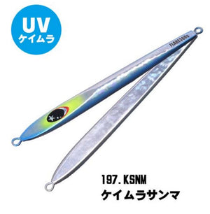 Xesta Metal Jig Slow Emotion Flare Slim 250 gram 198 (4173) uygun fiyatlı satın alın - fiyat, ücretsiz teslimat, fotoğraflarla gerçek yorumlar Xesta Metal Jig Slow Emotion Flare Slim 250 gram 198 (4173) uygun fiyatlı satın alın - fiyat, ücretsiz teslimat, fotoğraflarla gerçek yorumlar