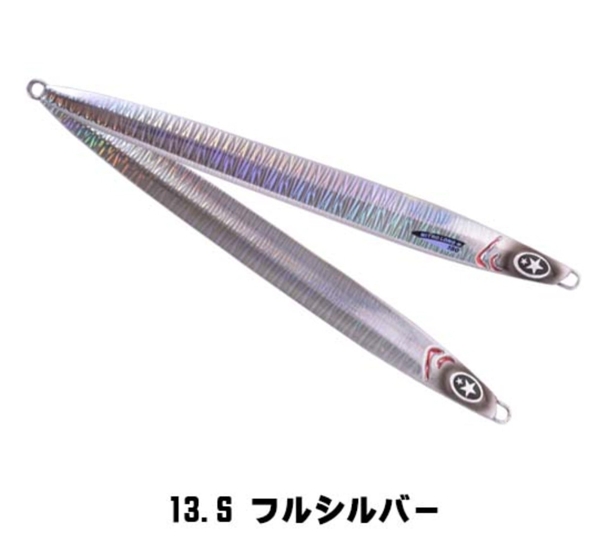 Xesta Metal Jig Nitro Long 80 grams S (1423)
