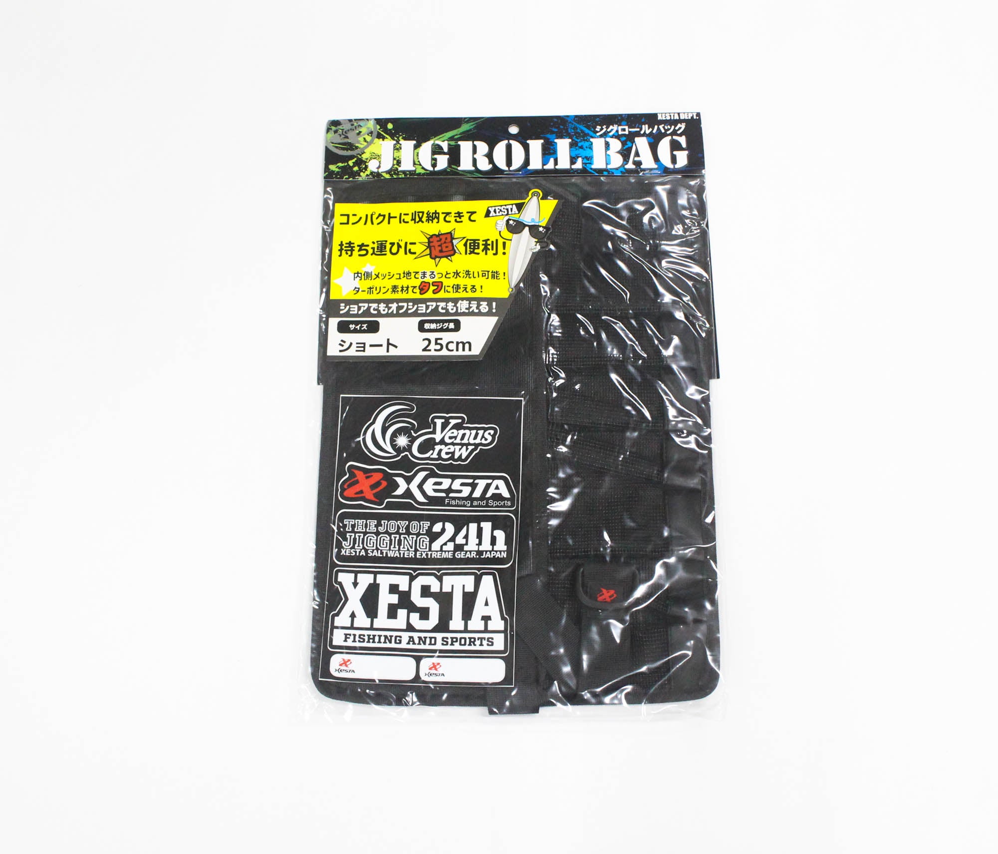 Xesta Jig Roll Bag Short 37 x 27 cm Black (1645)