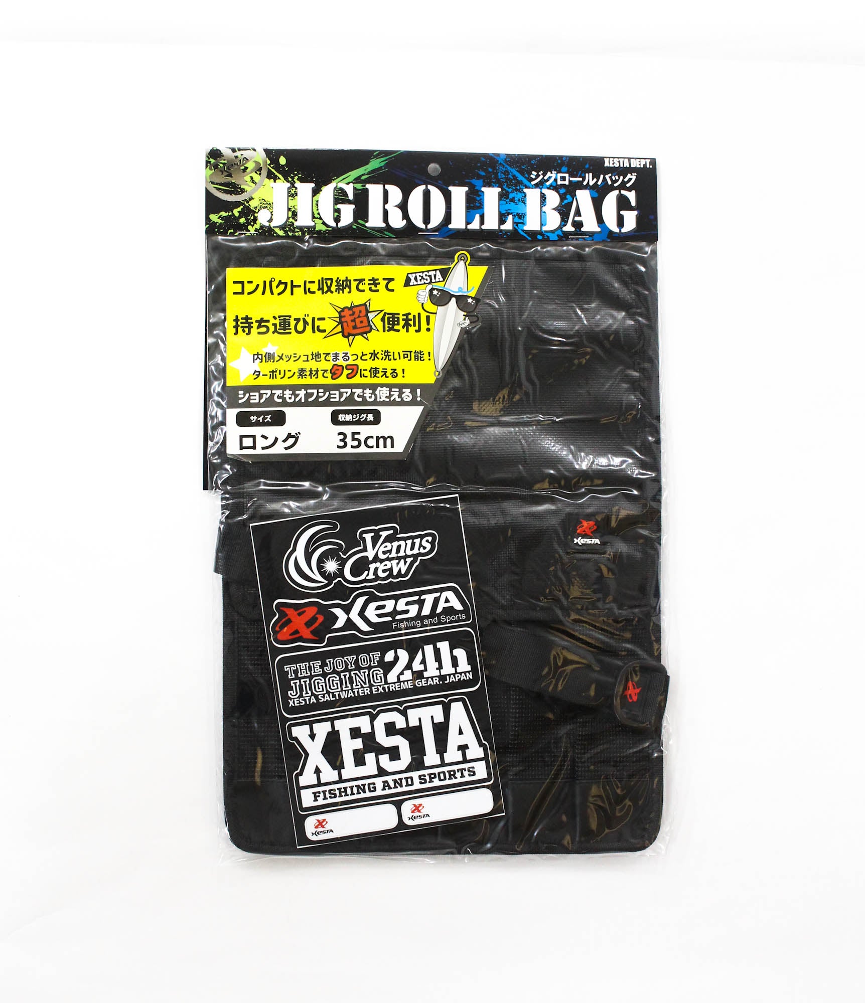 Xesta Jig Roll Bag Long 27 x 37 cm Black (1652)