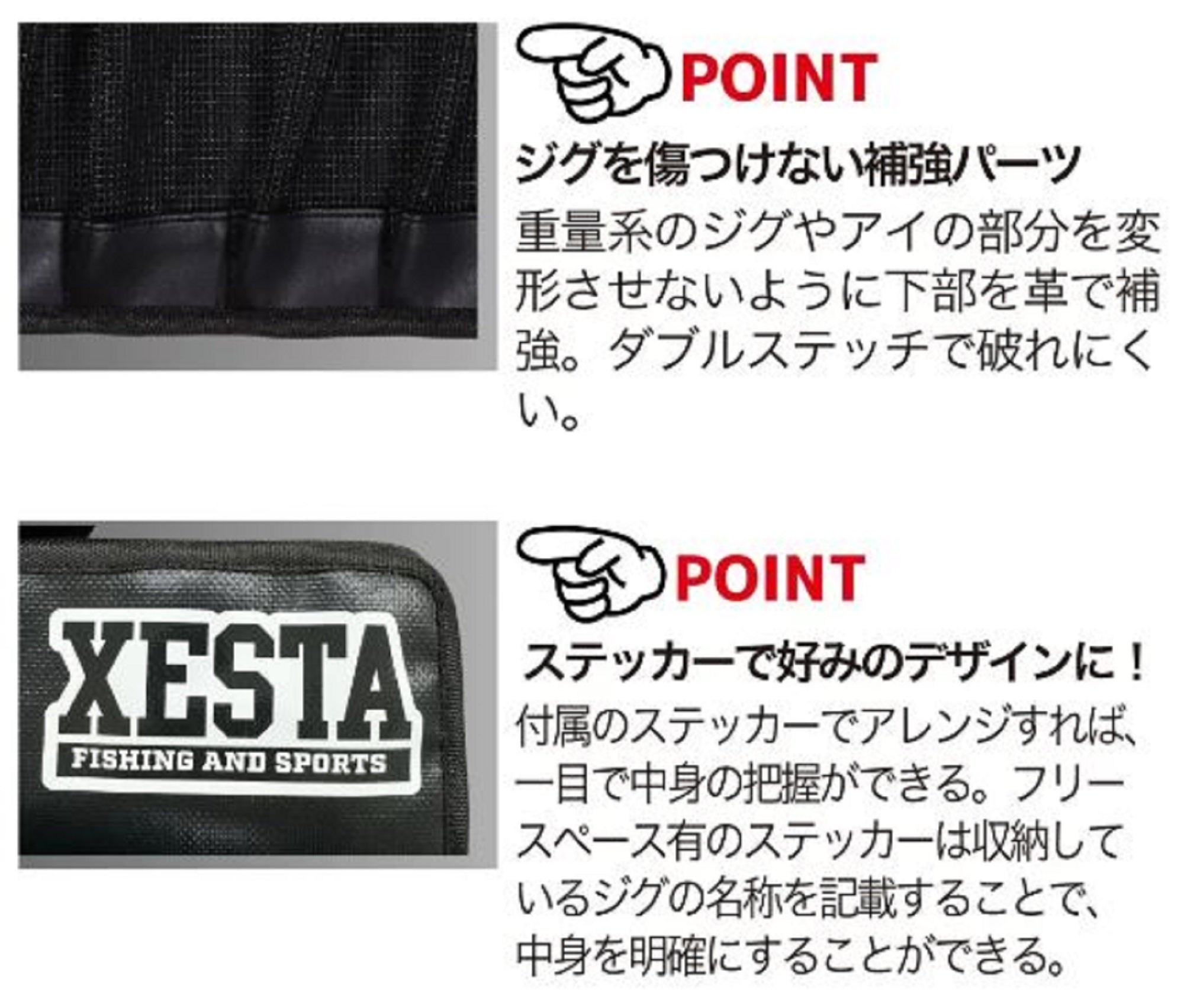 Xesta Jig Roll Bag Long 27 x 37 cm Black (1652)