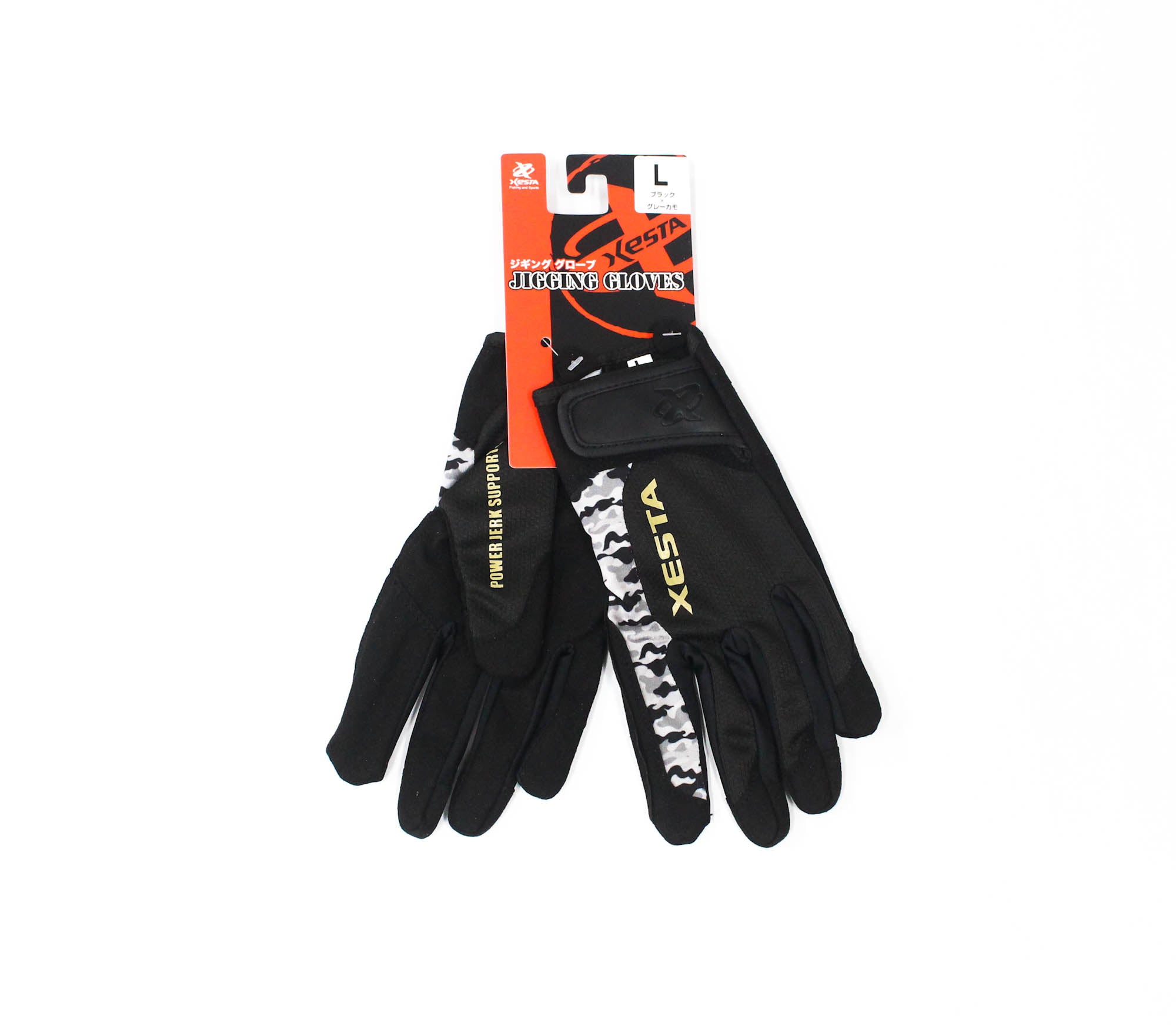 Xesta Jigging Gloves Size L Black Gray Camo (1836)