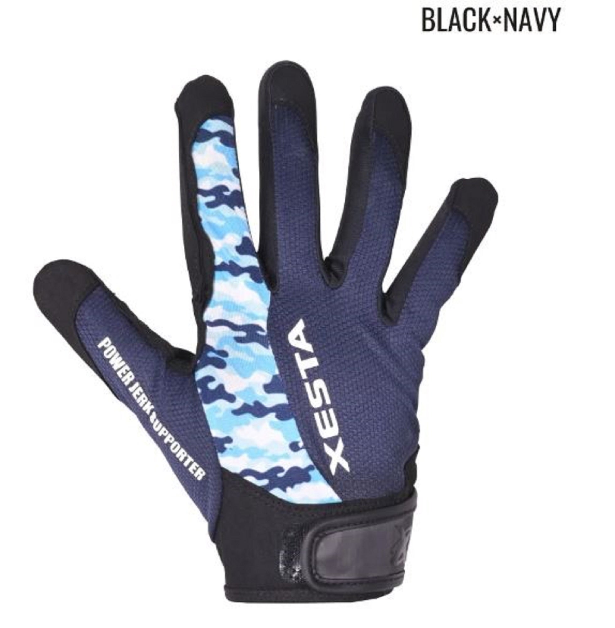 Xesta Jigging Gloves Size L Black Navy Camo (1874)