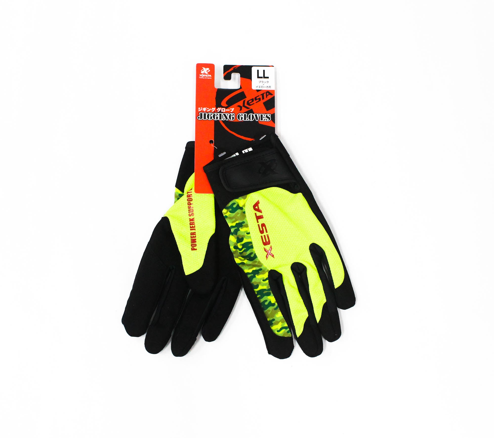 Xesta Jigging Gloves Size LL Black Yellow Camo (1966)