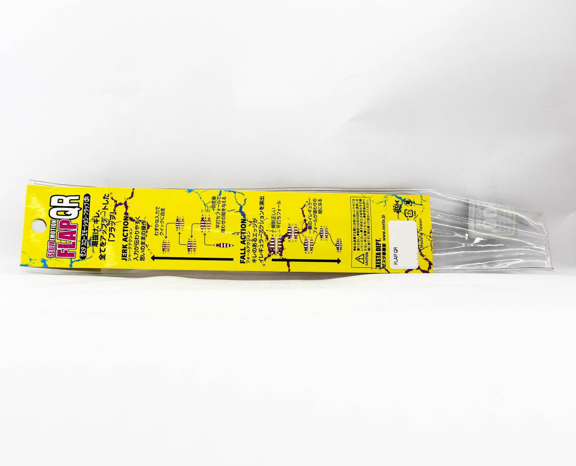 Xesta Metal Jig Slow Emotion Flap QR 600 grams FOLL (2772)