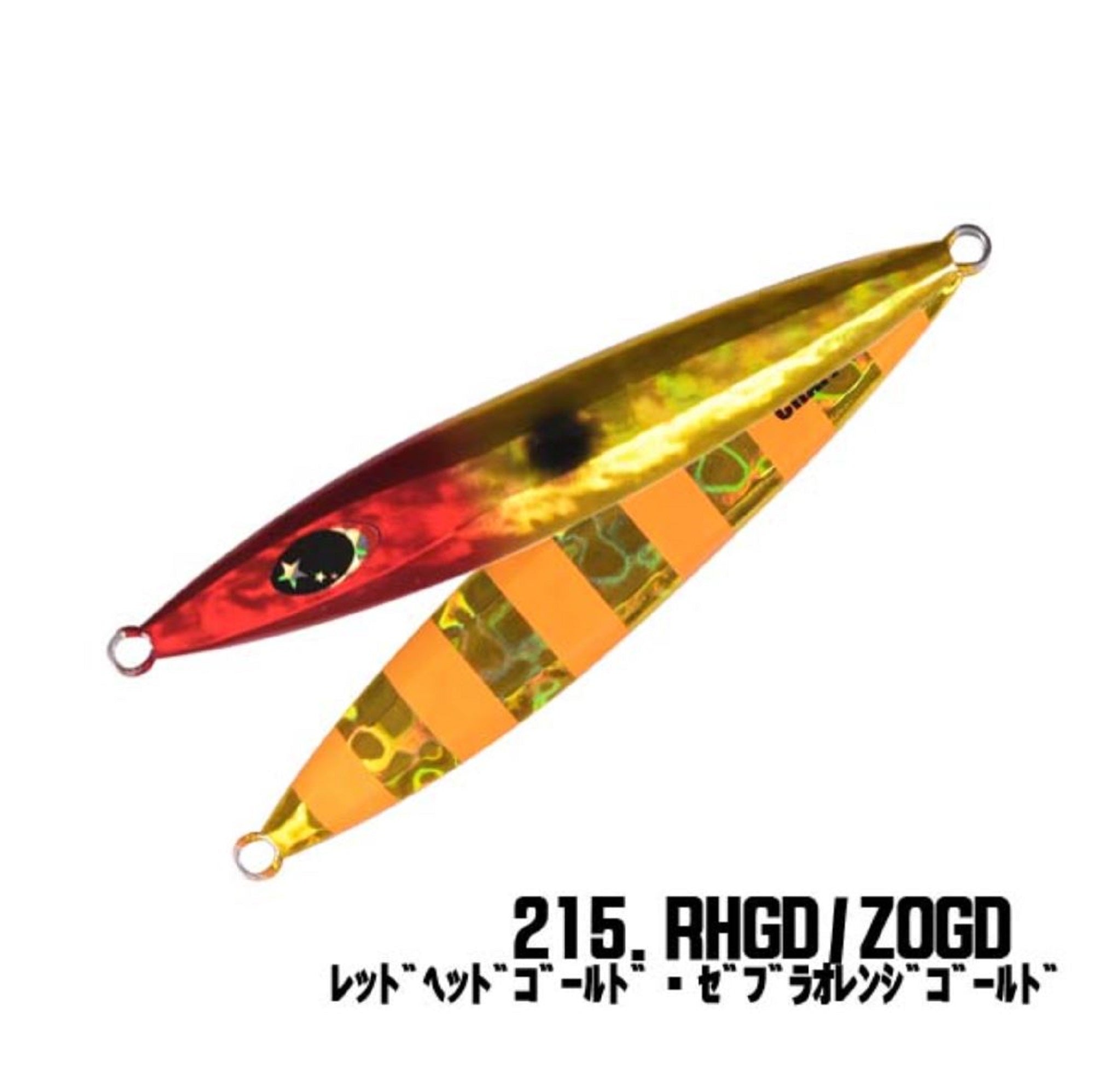 Lure Haven Singapore