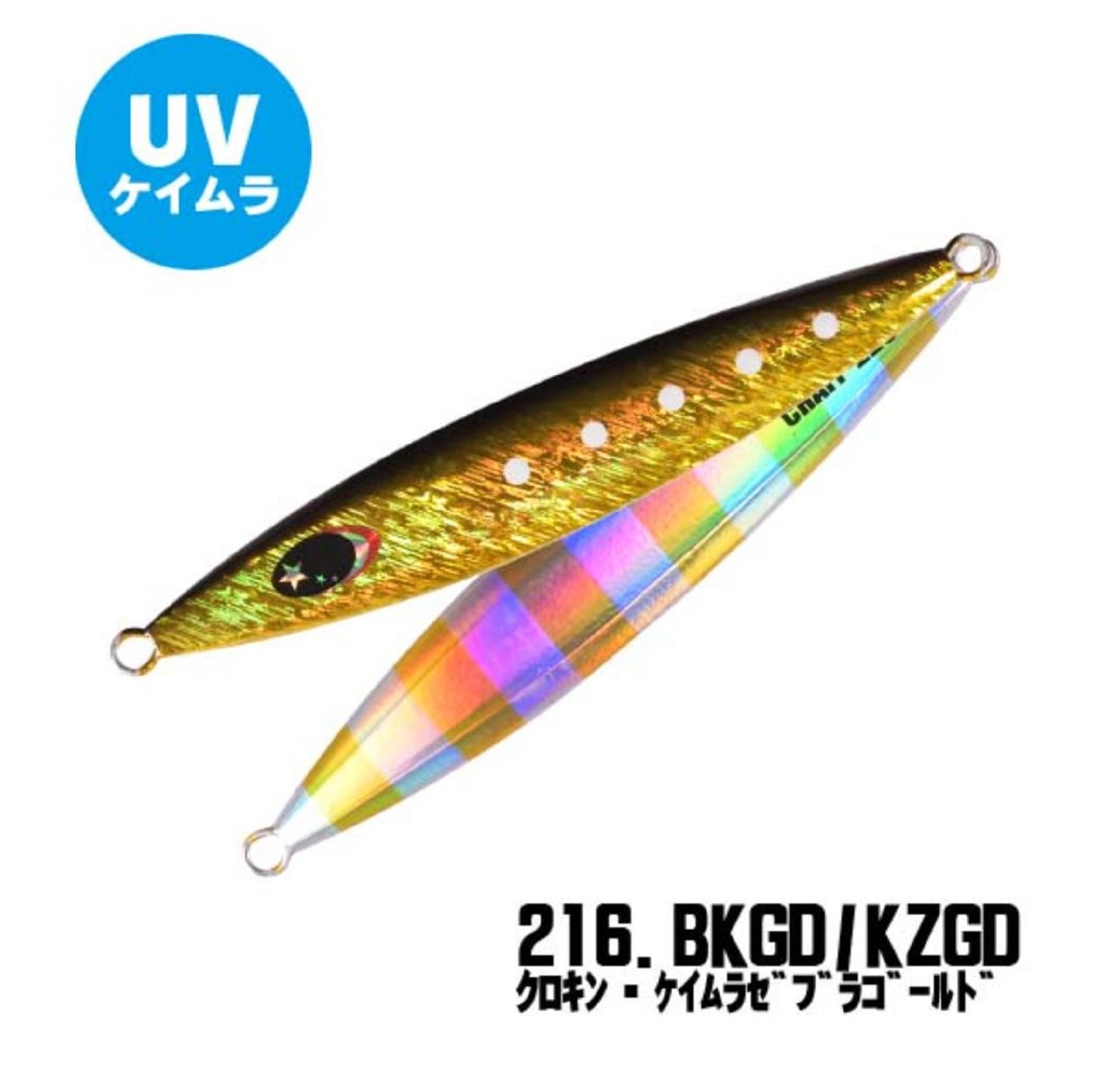 Lure Haven Singapore