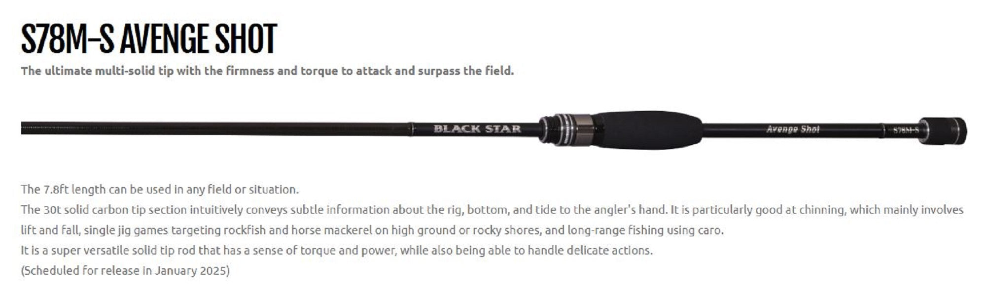 Xesta Rod Spinning Black Star S78 M-S Avenge Shot (4318)