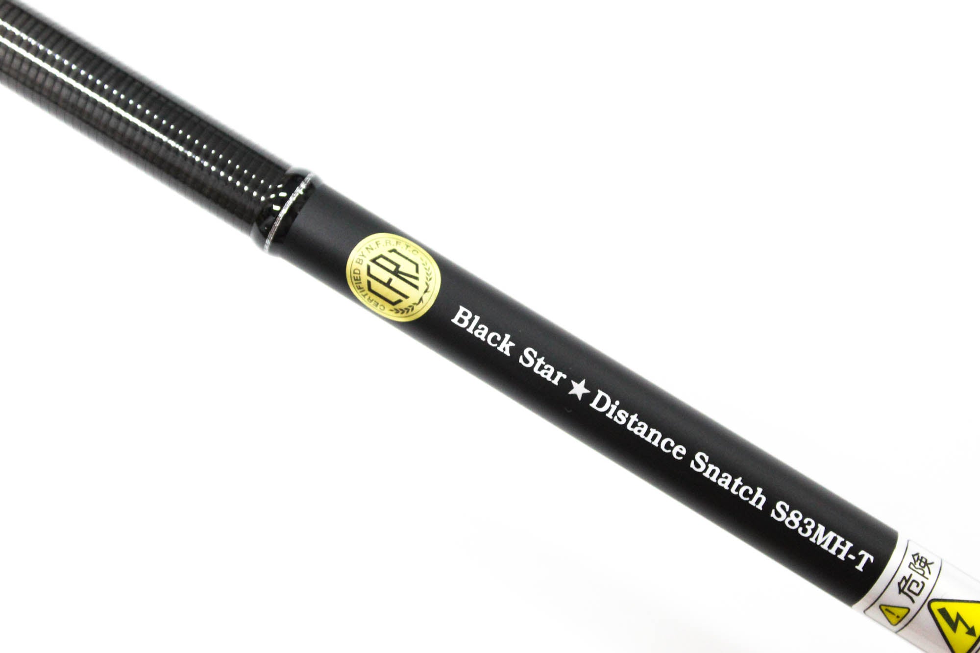 Xesta Rod Spinning Black Star S83MH-T Distance Snatch (4349)