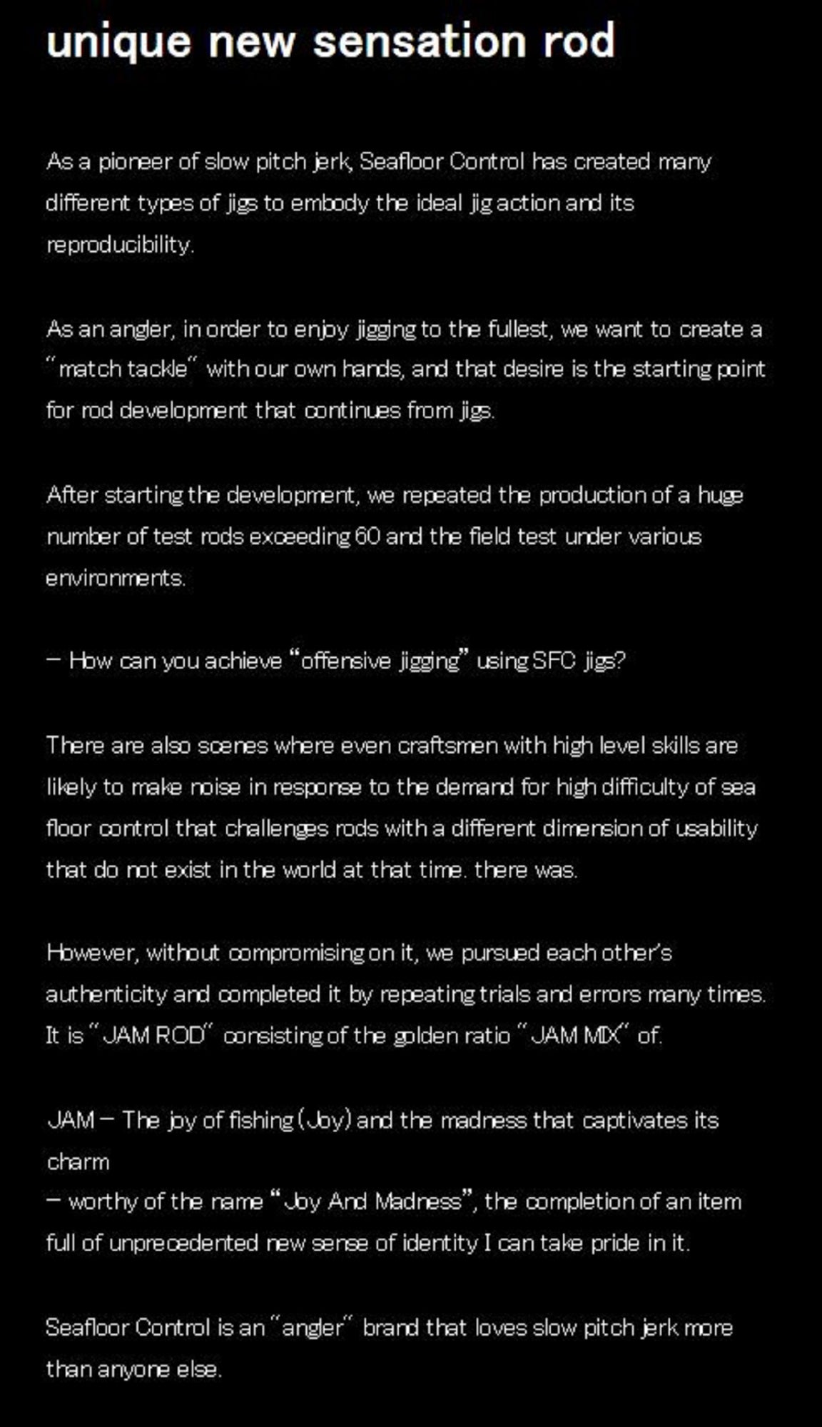 Seafloor Control Rod Baitcast Jam Rod 5 Force (7145)