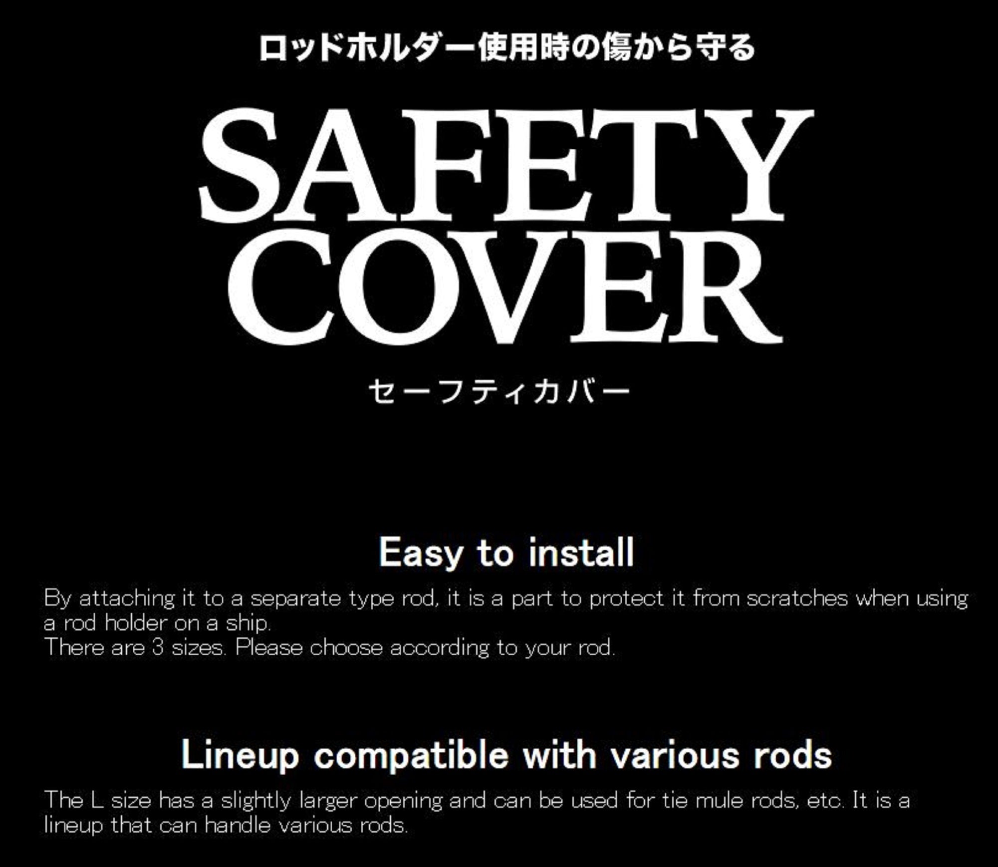 Seafloor Control Jam S Grip EVA (3238)