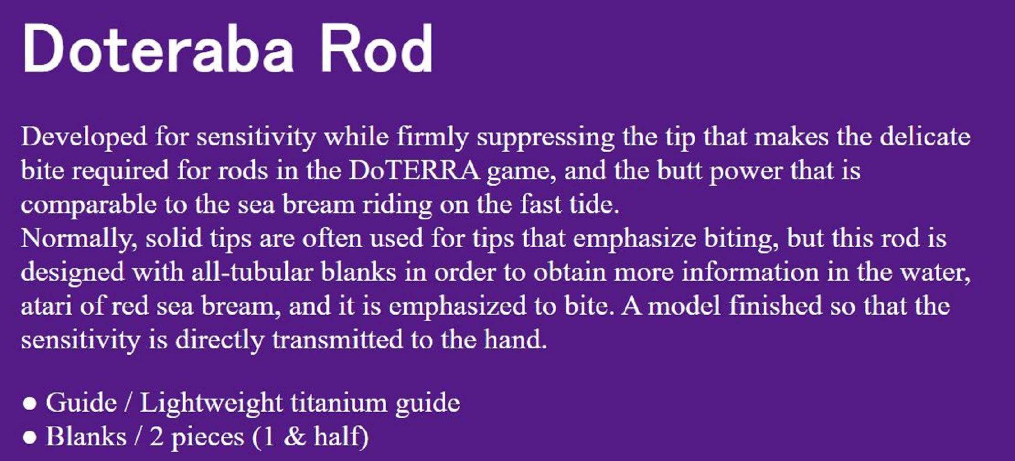 Seafloor Control Rod Baitcast Trick Rider TR 6072L (5145)