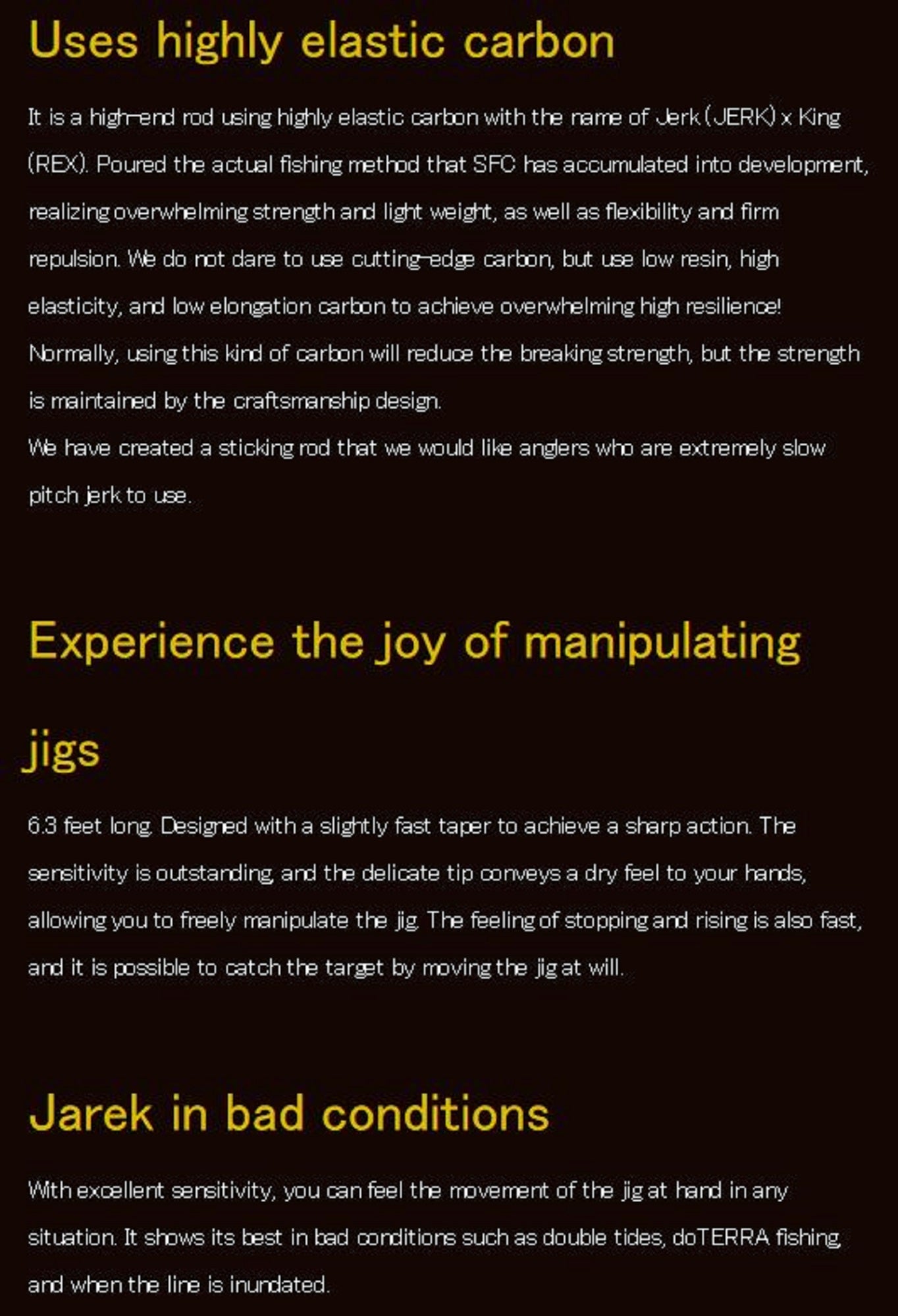 Seafloor Control Rod Baitcast Jerex 603-4 (7224)