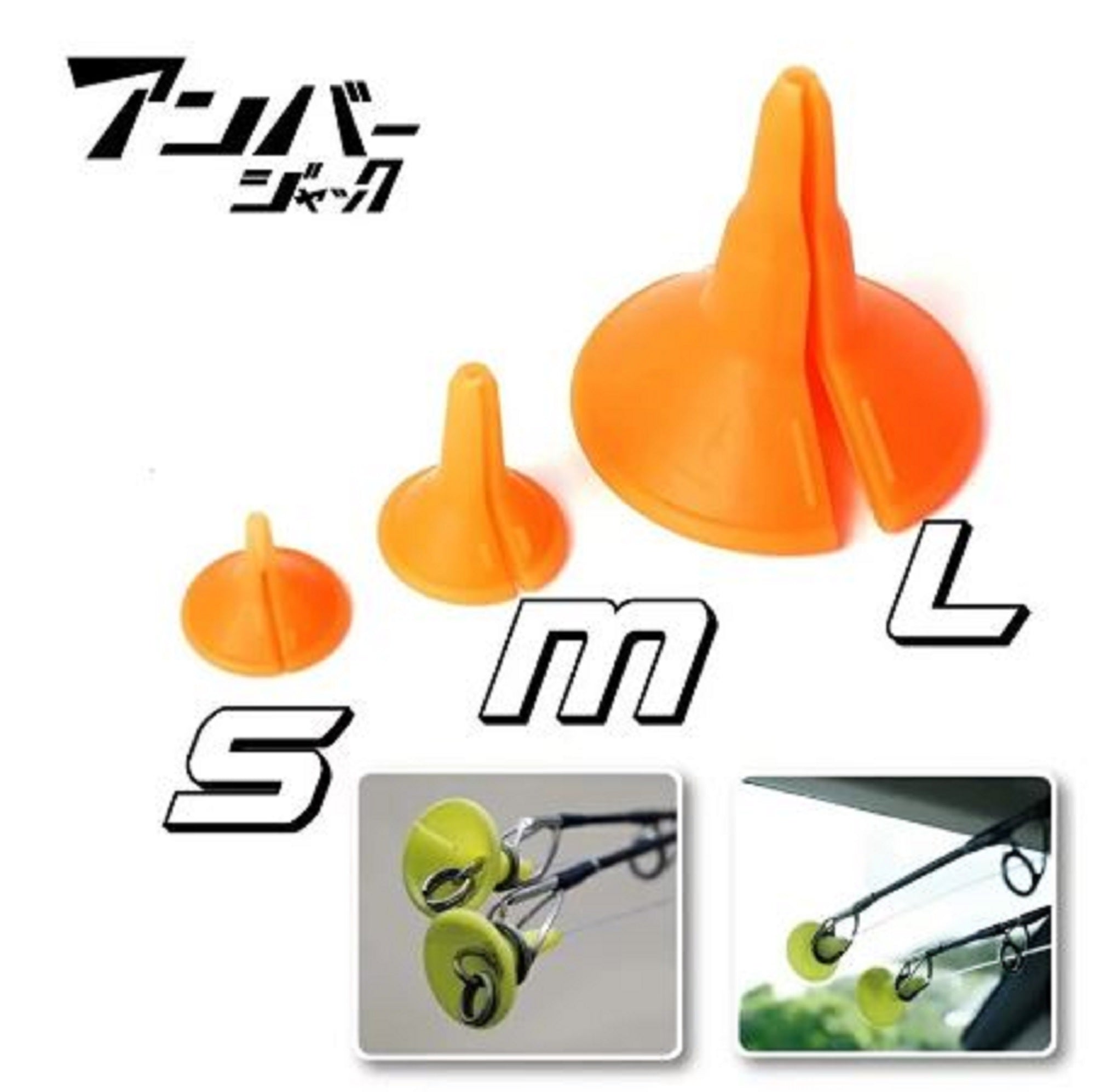 Bozles Sakimori Top Guide Protector Size M Orange (3771)