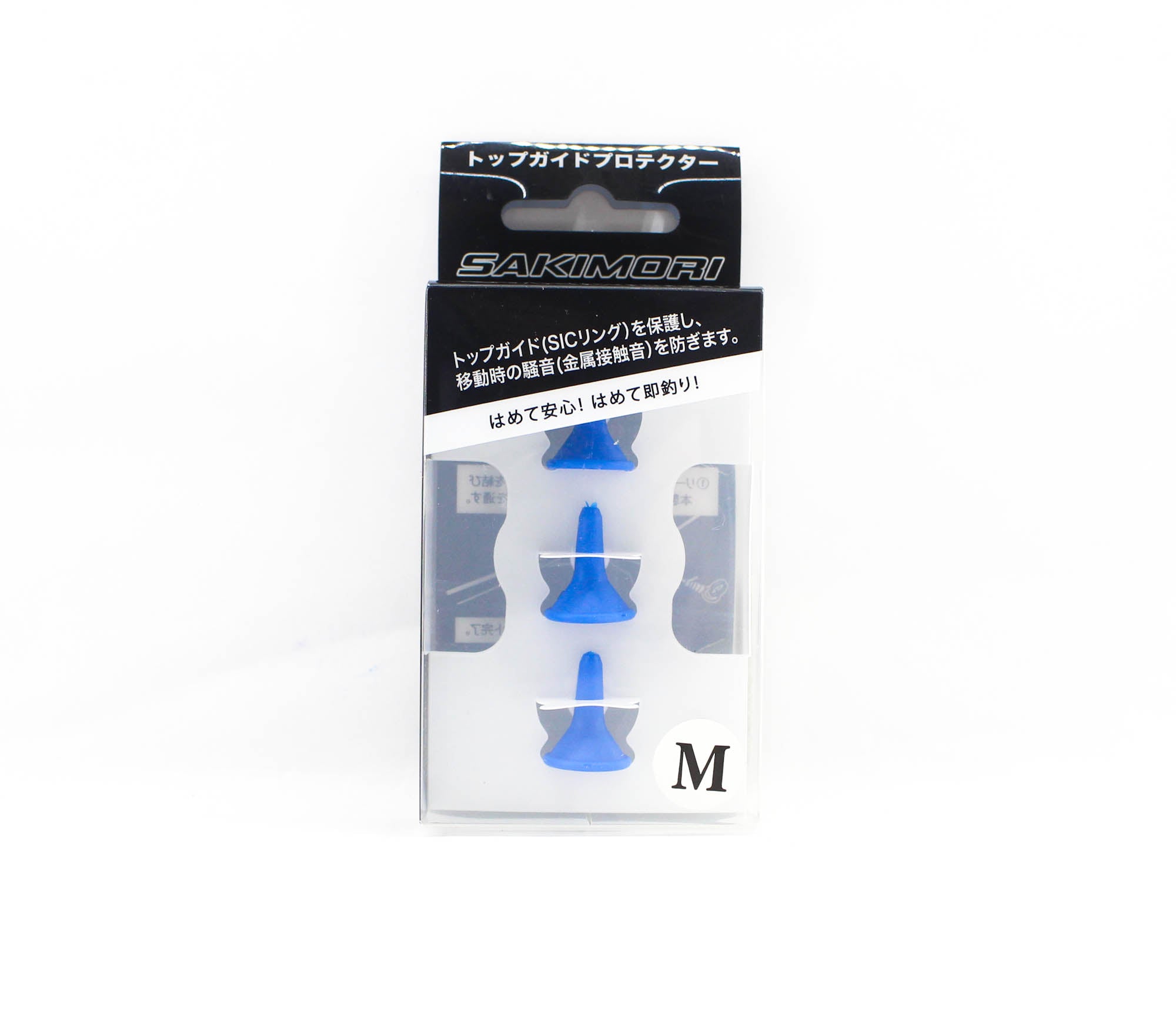 Bozles Sakimori Top Guide Protector Size M Blue (3788)