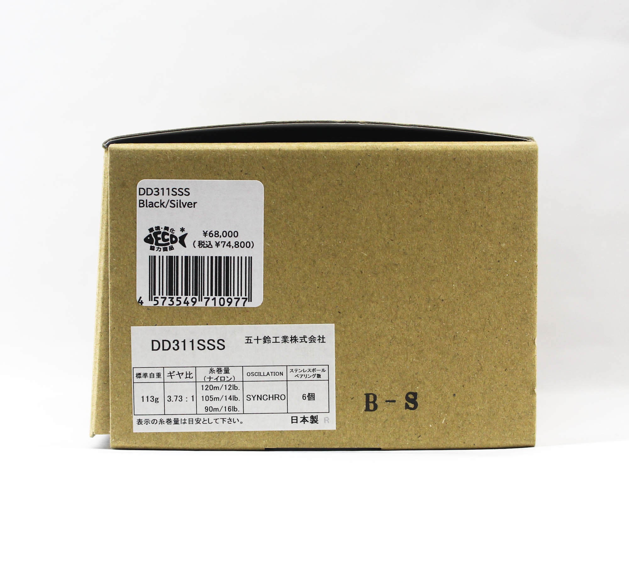 Isuzu Reel Baitcast Direct DD311SSS Left Silver (0977)