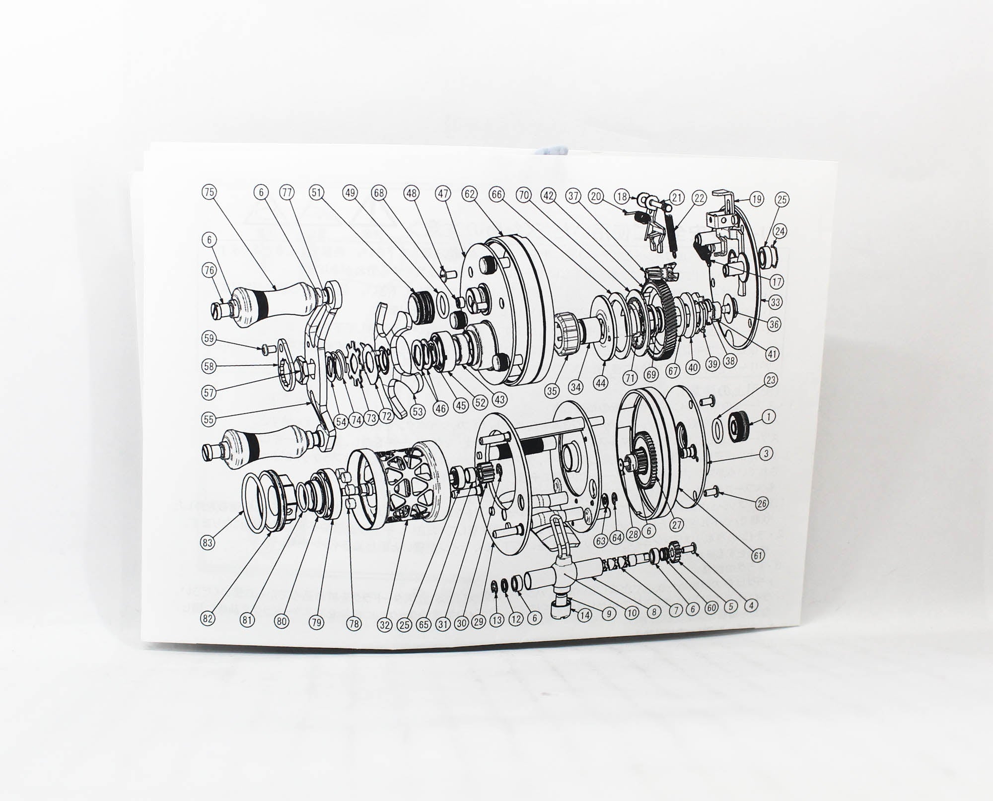 Technical diagram of a mechanical system on a white background