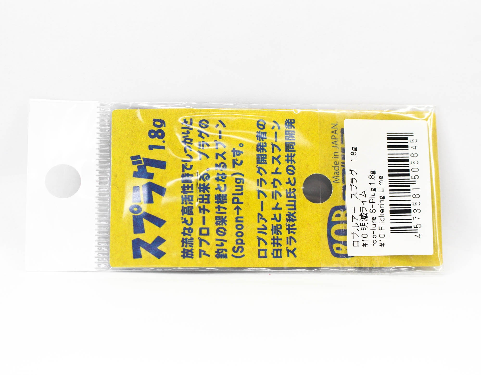 Lure Haven Singapore