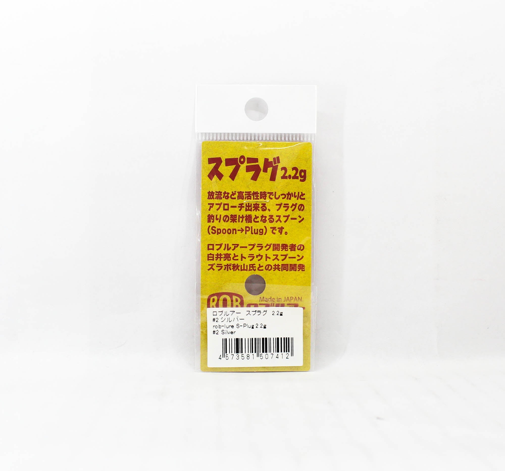 Lure Haven Singapore