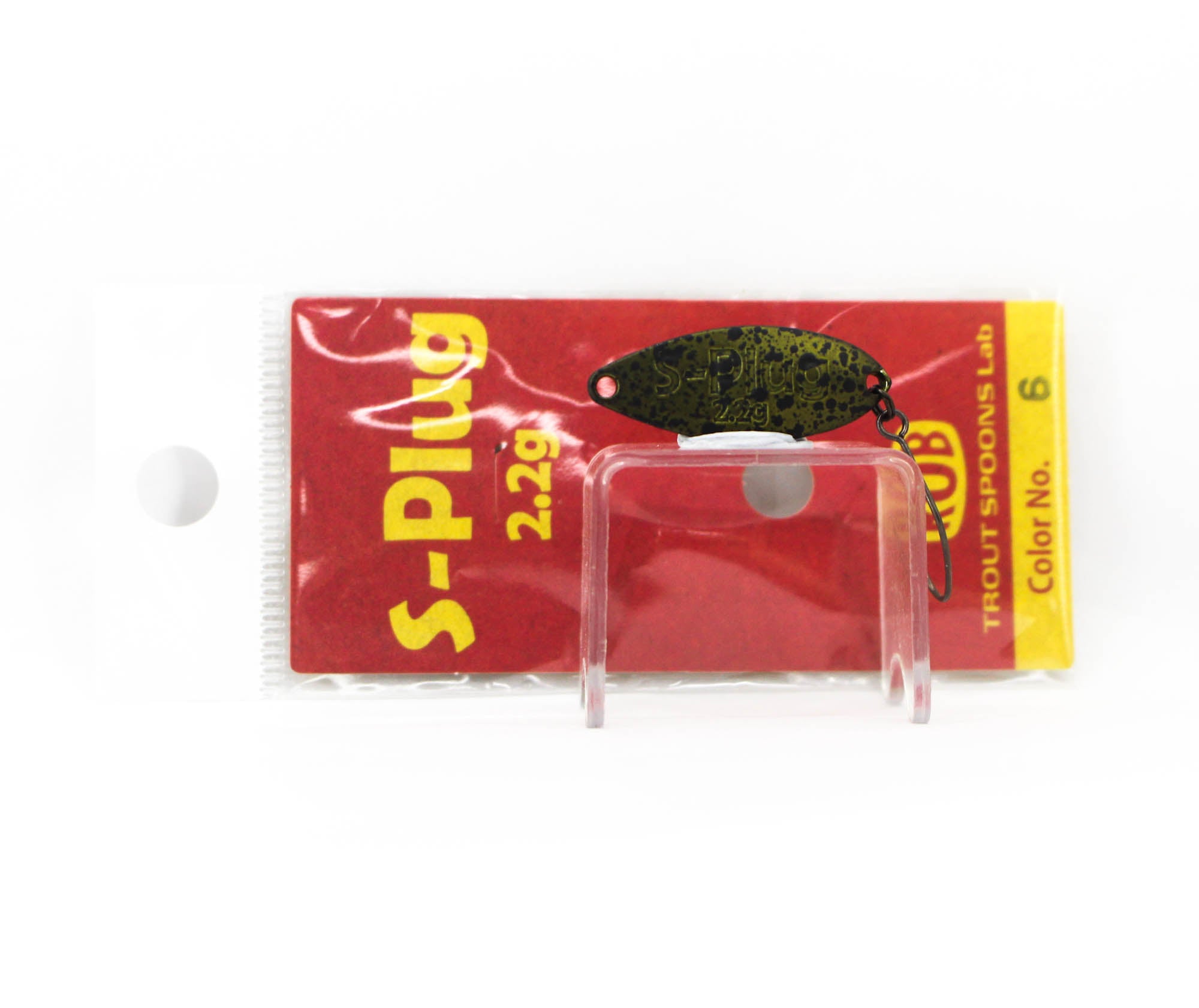 Lure Haven Singapore