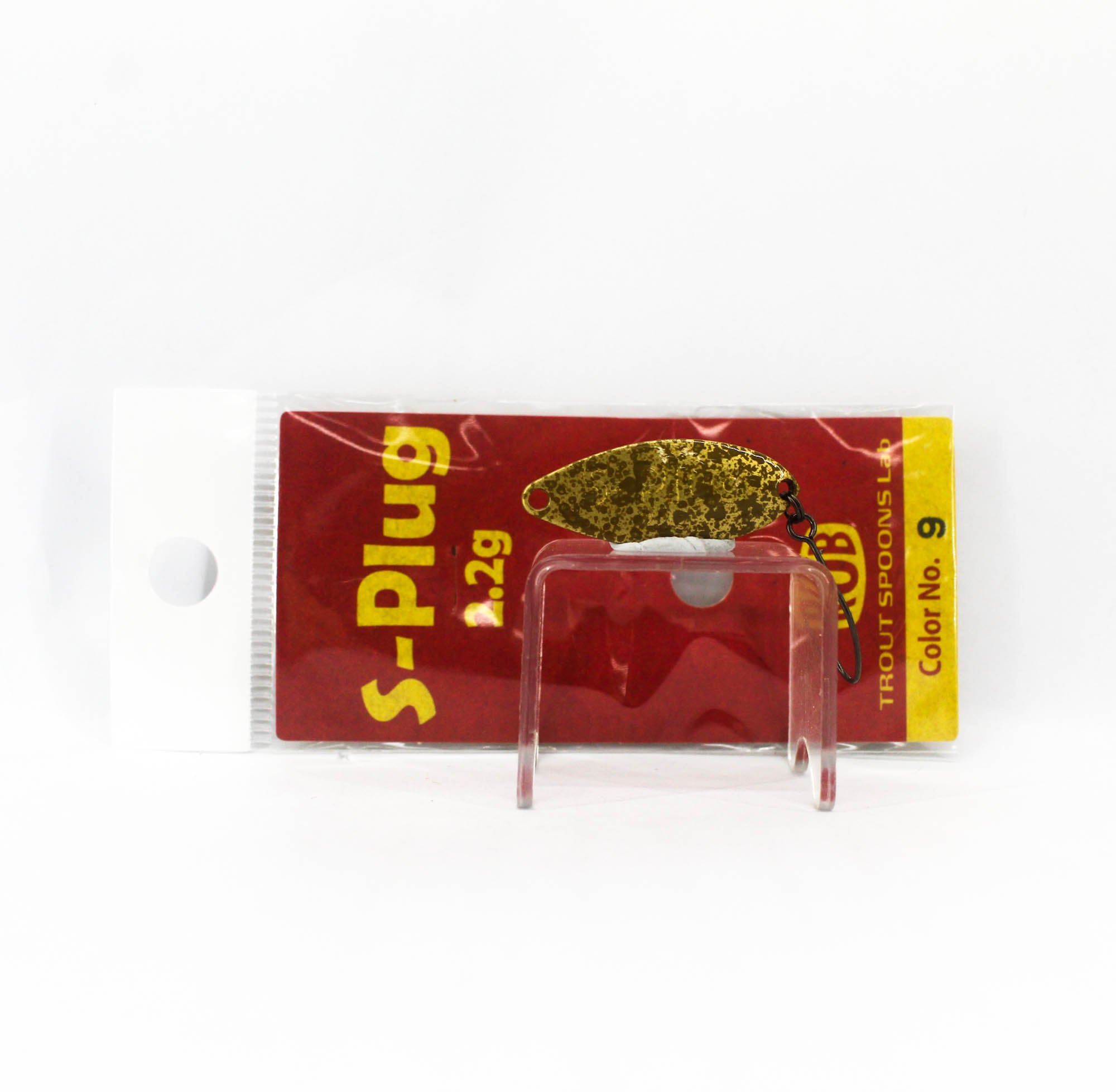 Rob Lure Spoon S Plug 2.2 grams Sinking Lure 9 (7481)