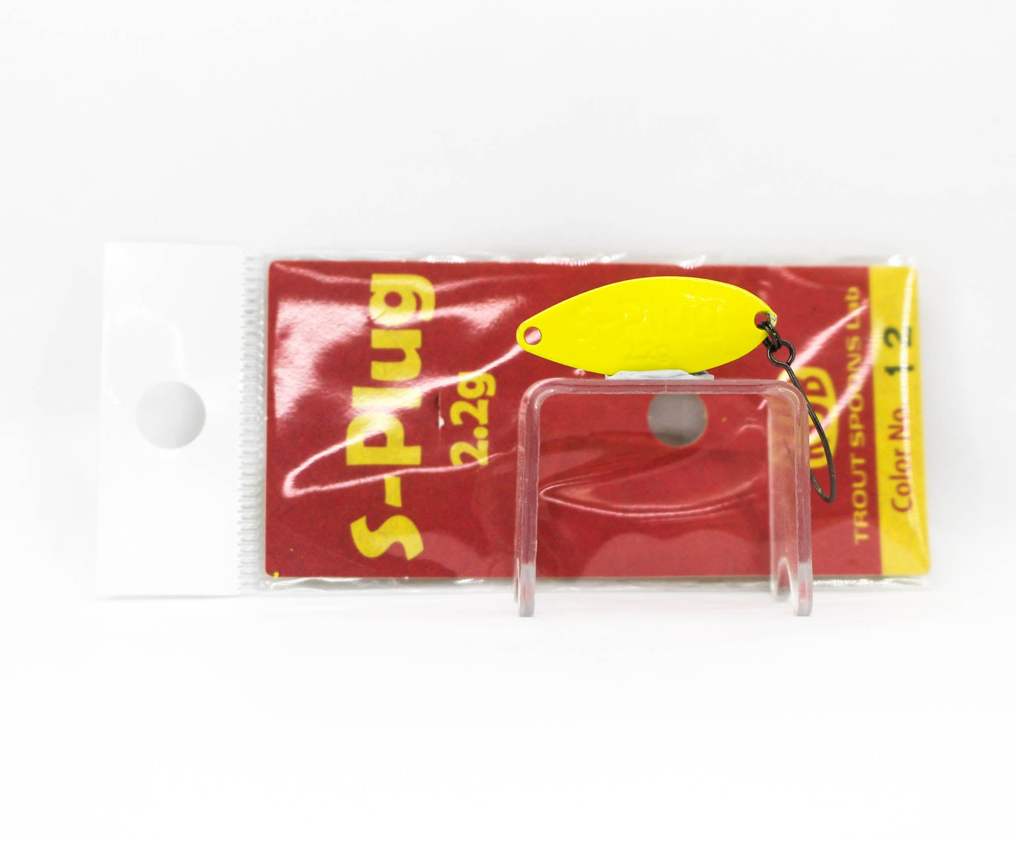 Lure Haven Singapore