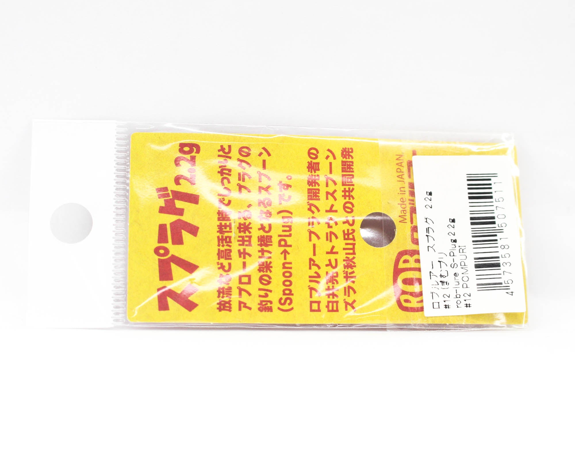 Lure Haven Singapore