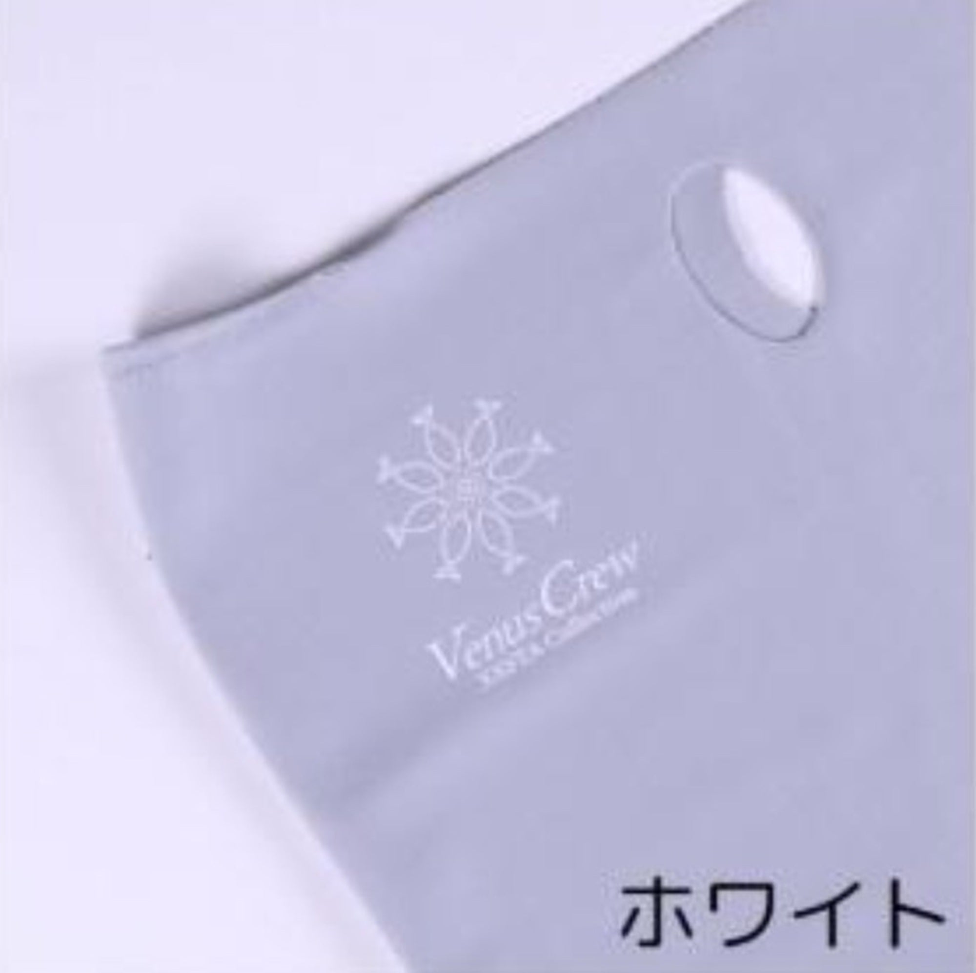 Xesta Face Guard UV Venus Crew Light Gray Palm (0403)