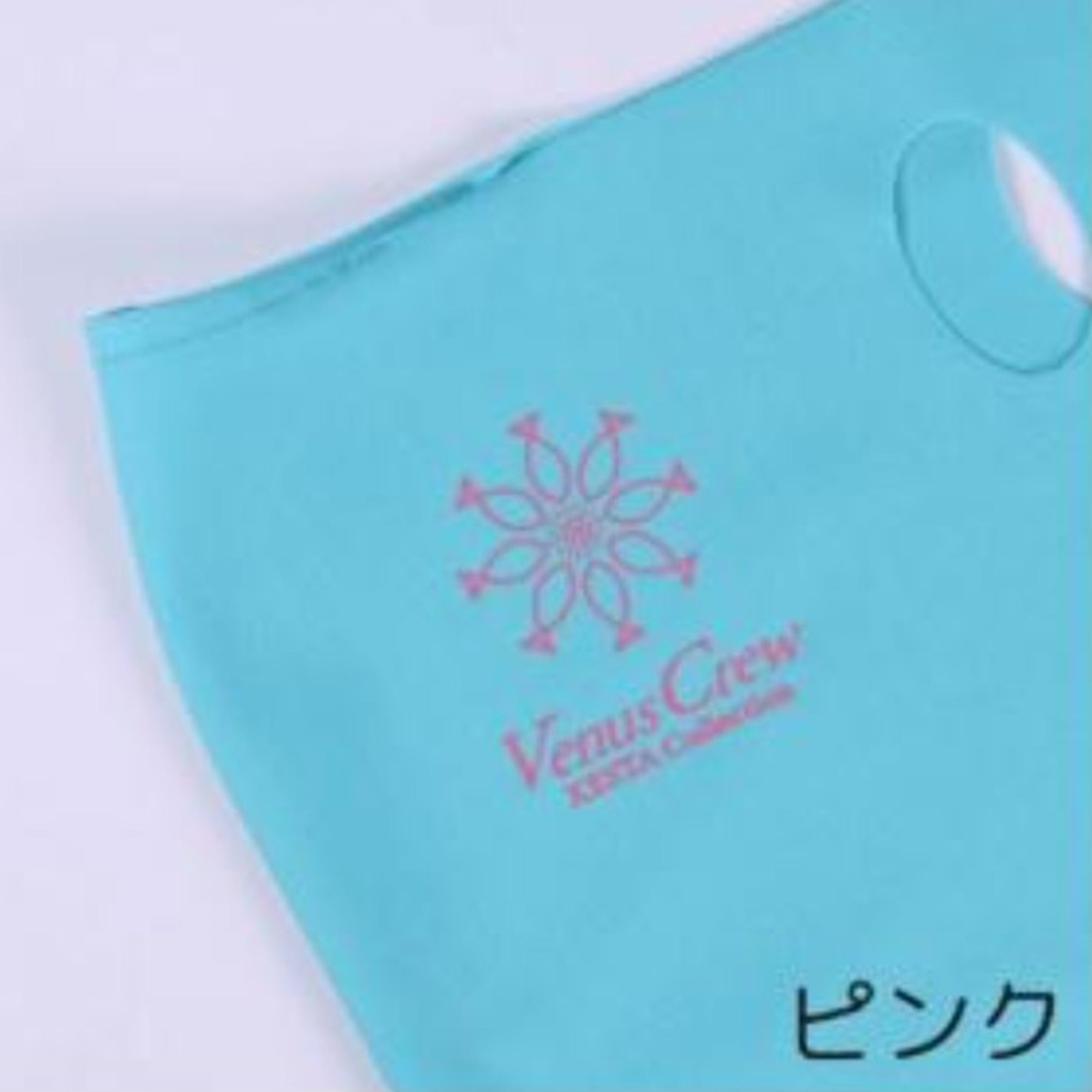 Xesta Face Guard UV Venus Crew Emerald Green Palm (0465)