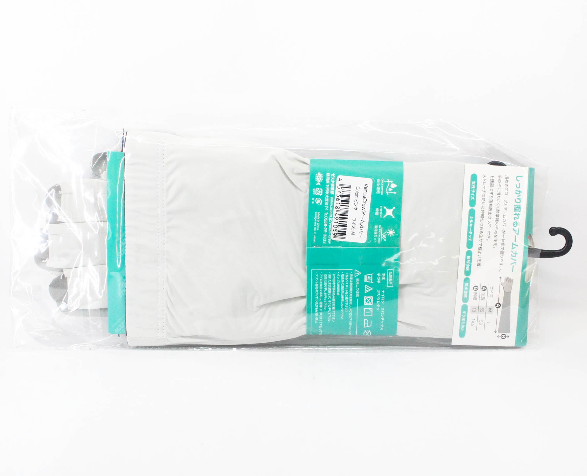 Xesta Arm Cover Venus Crew Size M Pink (1059)