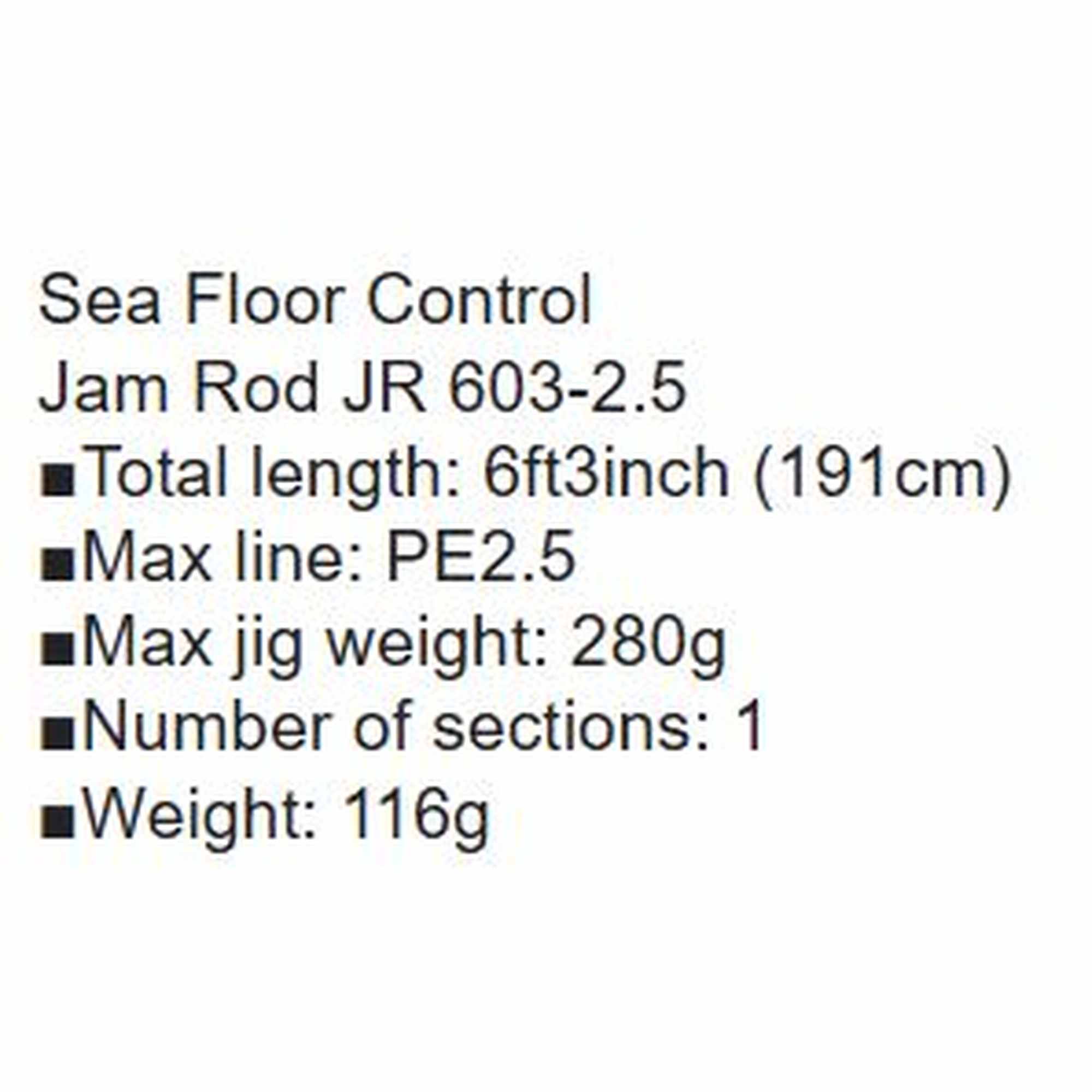 Seafloor Control Rod Baitcast Jam Rod 2.5 Force (7649)
