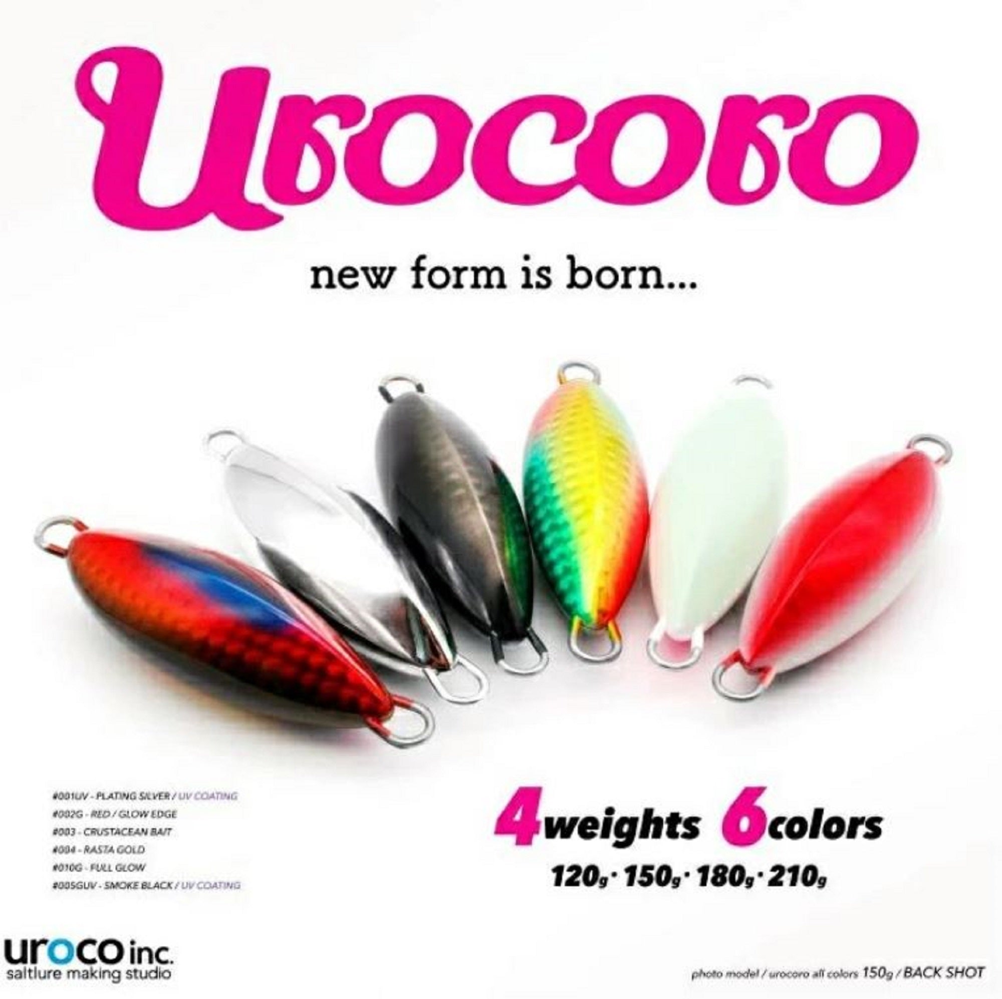 Uroco Metal Jig Urocoro Compact 300 grams 001 (0072)