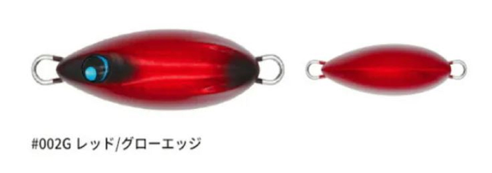 Uroco Metal Jig Urocoro Compact 300 grams 002 (0089)